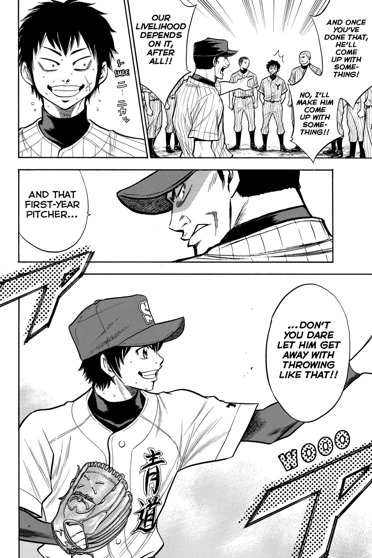 Read Ace of the Diamond Manga Online