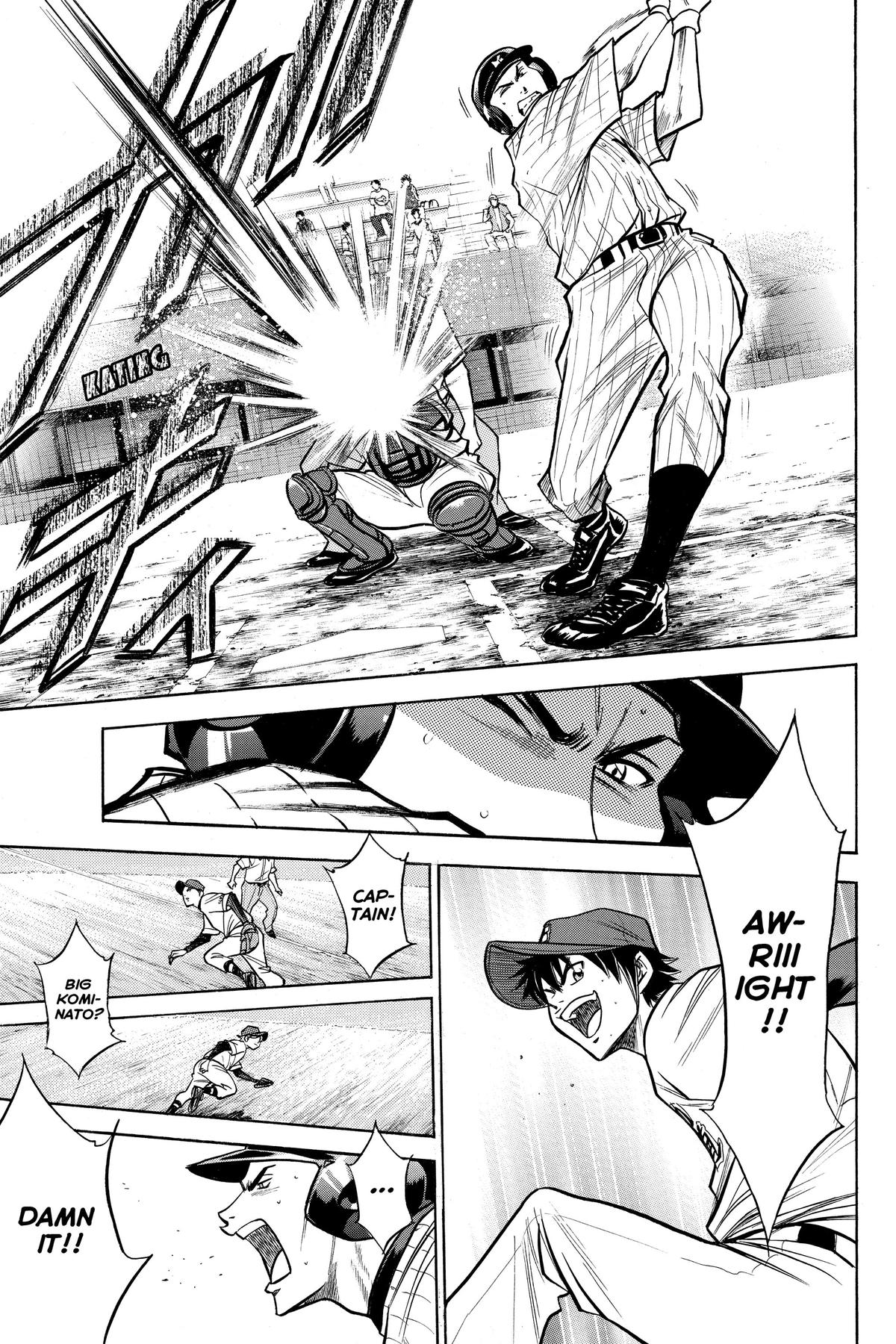 Read Ace of the Diamond Manga Online
