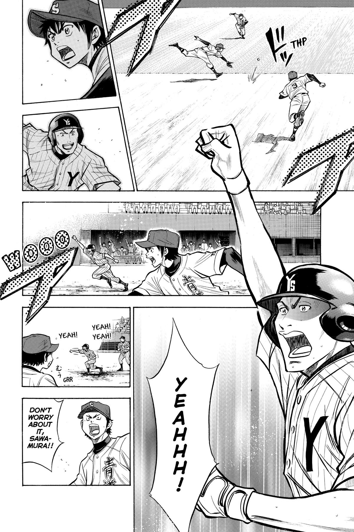 Read Ace of the Diamond Manga Online