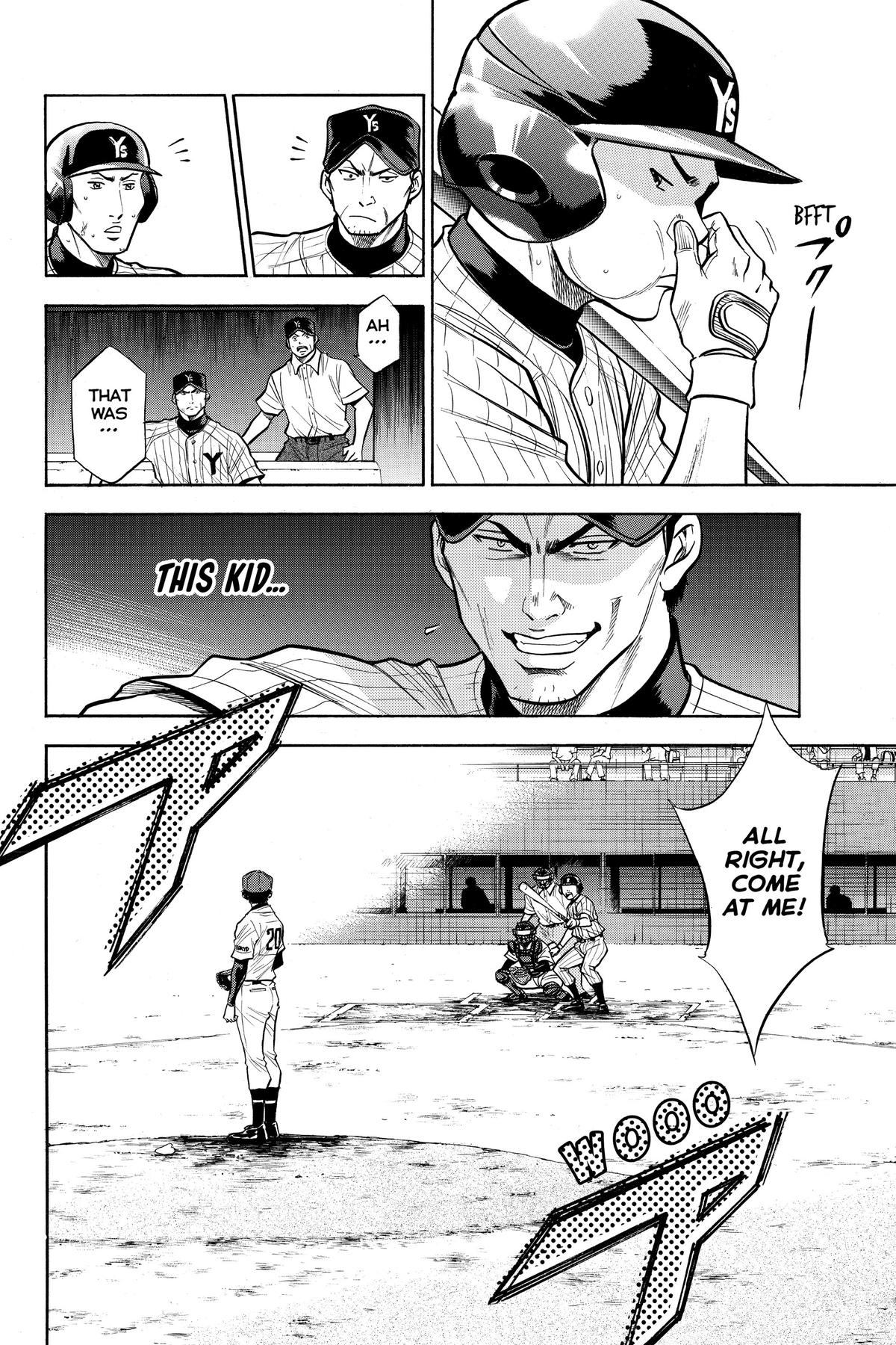 Read Ace of the Diamond Manga Online