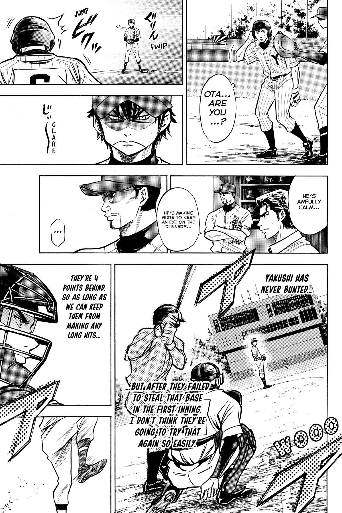 Read Ace of the Diamond Manga Online