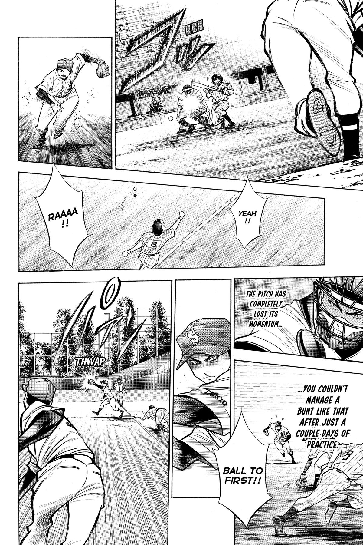 Read Ace of the Diamond Manga Online