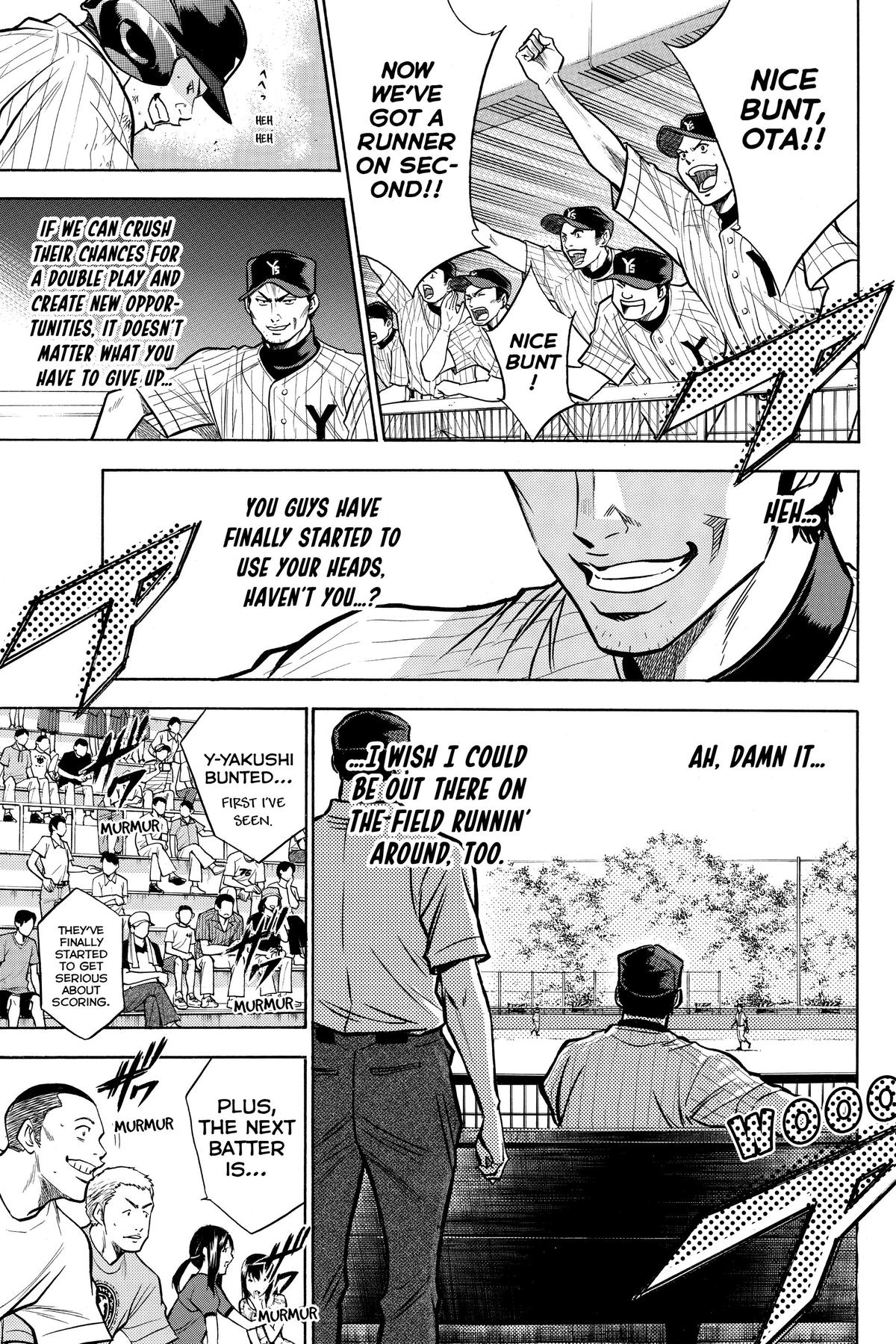 Read Ace of the Diamond Manga Online