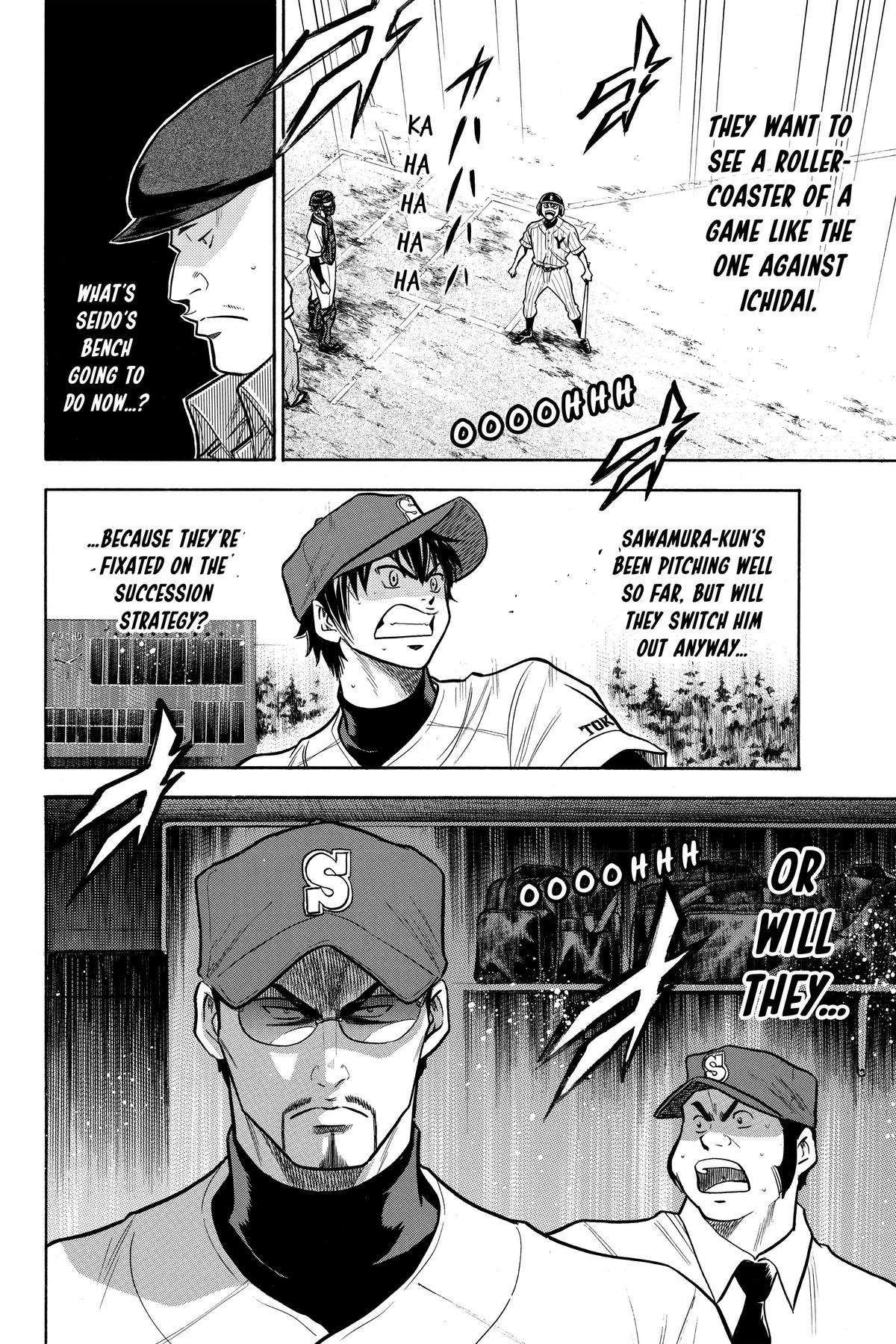 Read Ace of the Diamond Manga Online