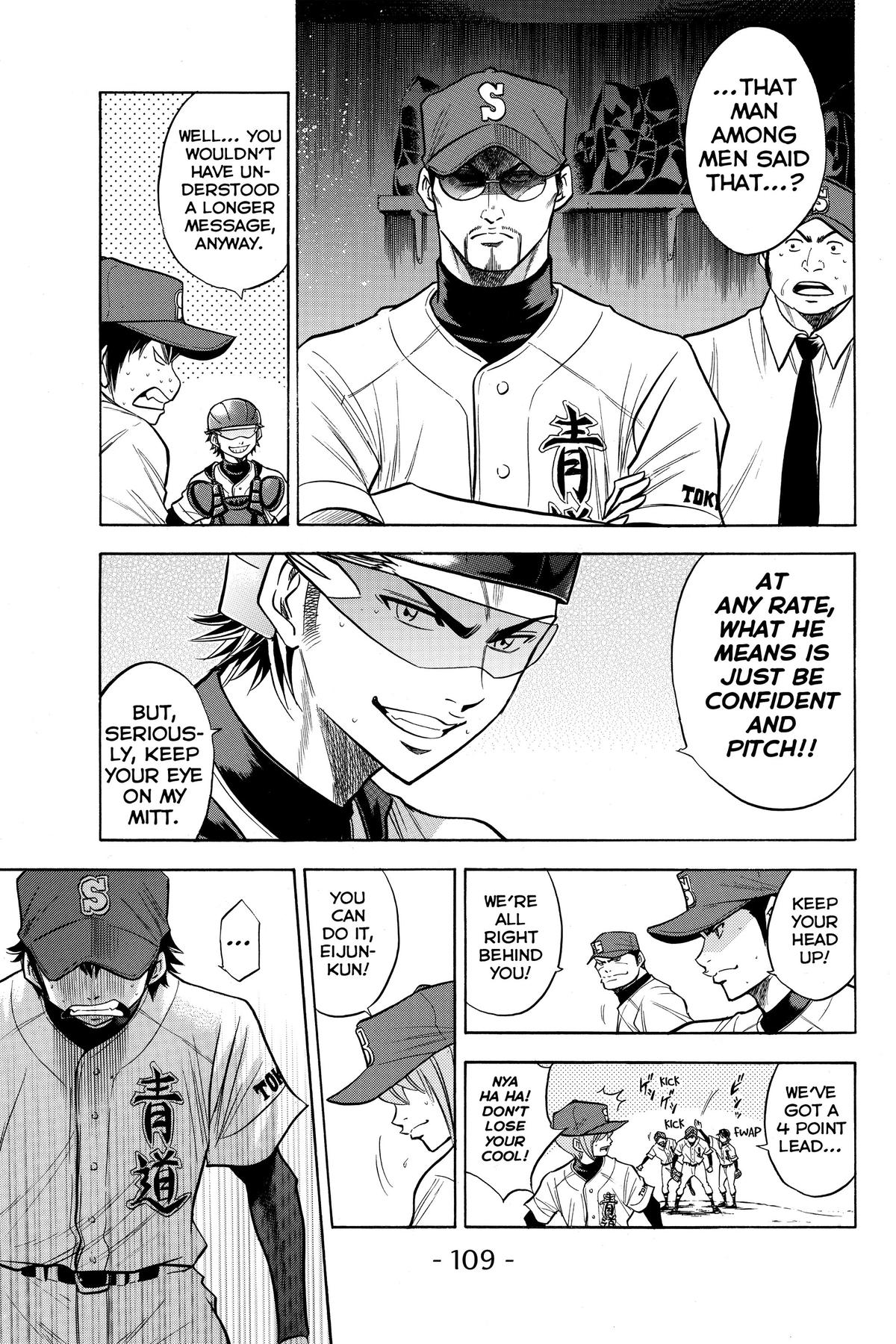 Read Ace of the Diamond Manga Online