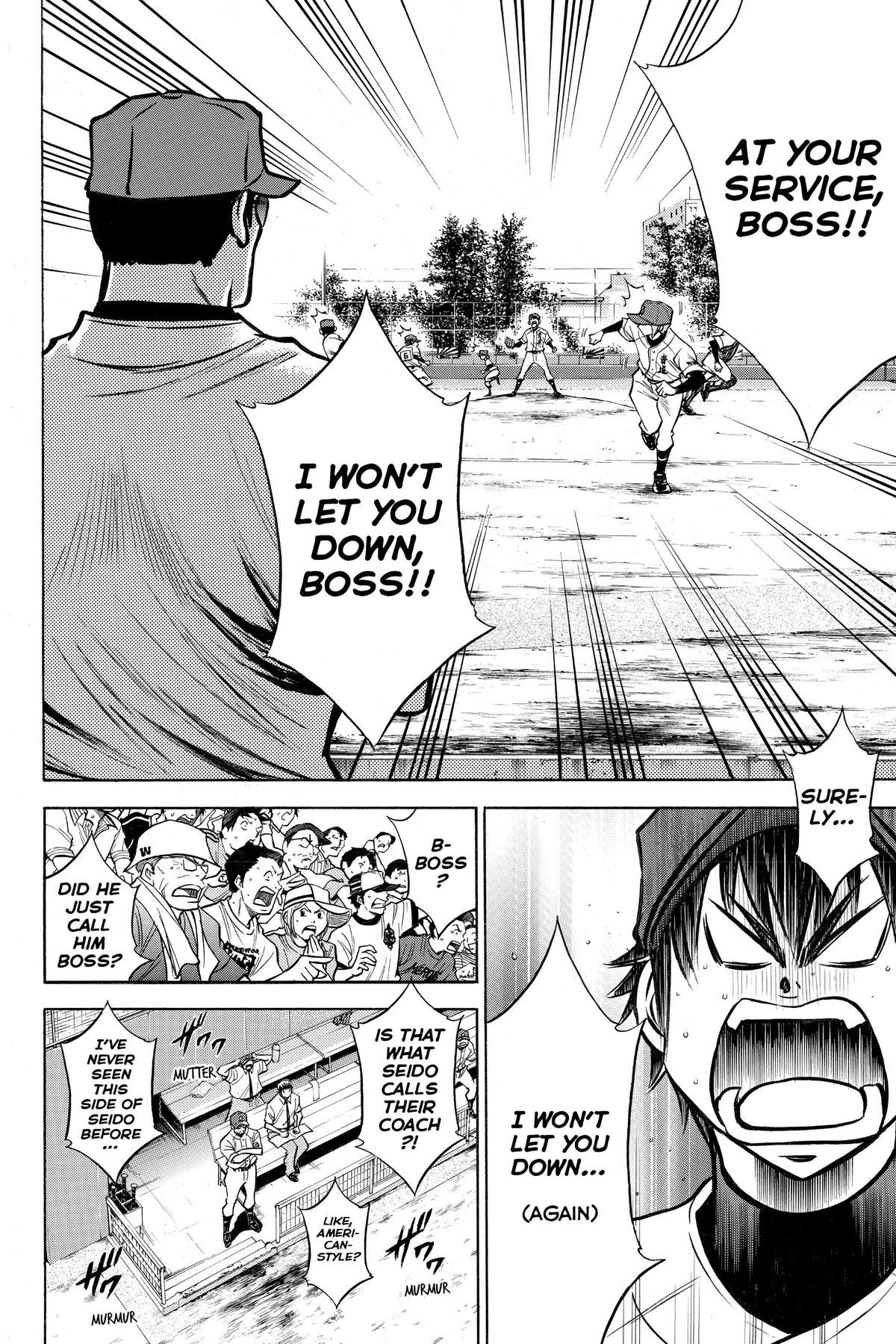 Read Ace of the Diamond Manga Online