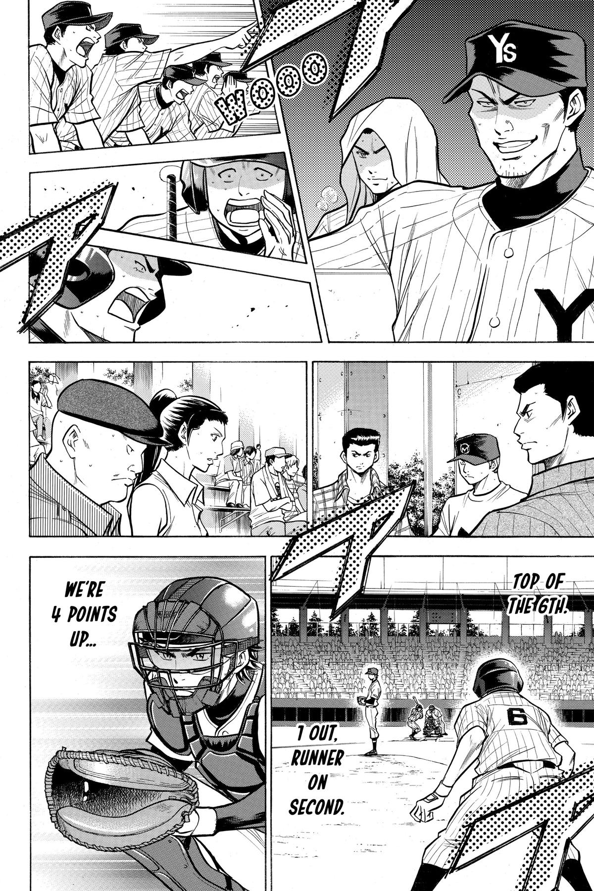 Read Ace of the Diamond Manga Online