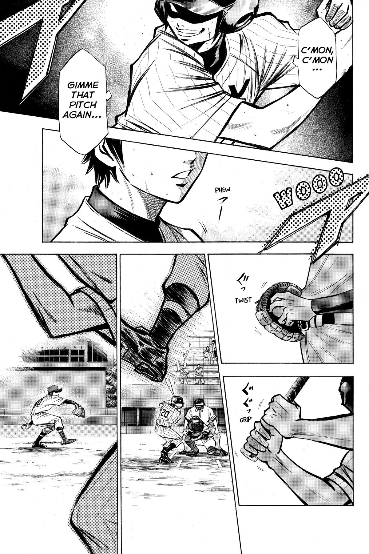 Read Ace of the Diamond Manga Online