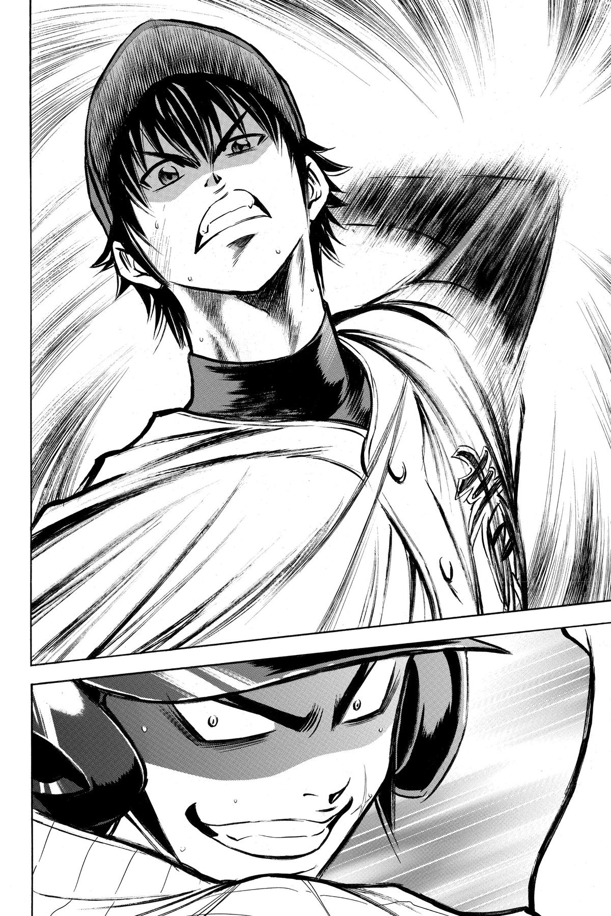 Read Ace of the Diamond Manga Online