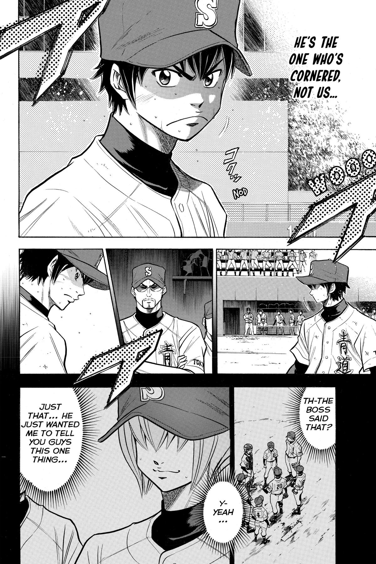 Read Ace of the Diamond Manga Online