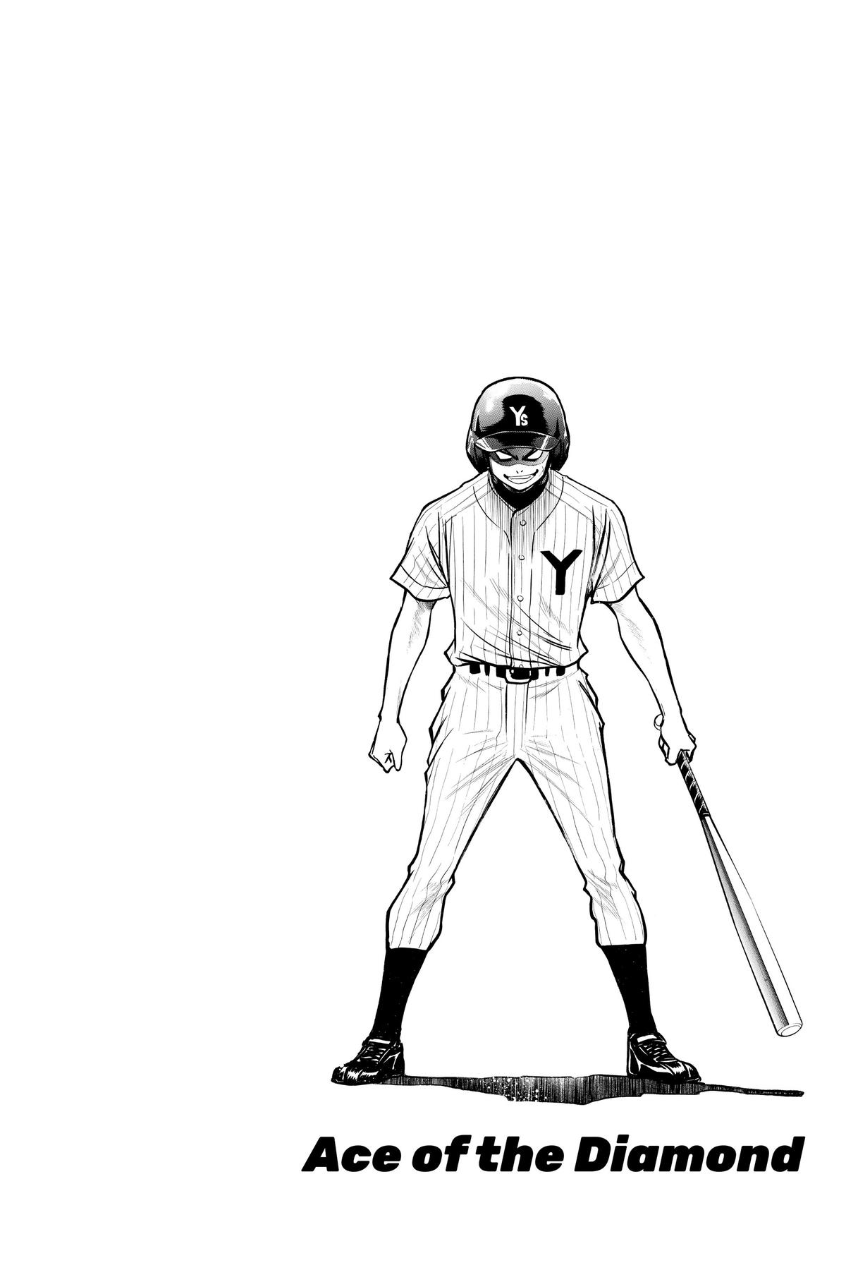 Read Ace of the Diamond Manga Online
