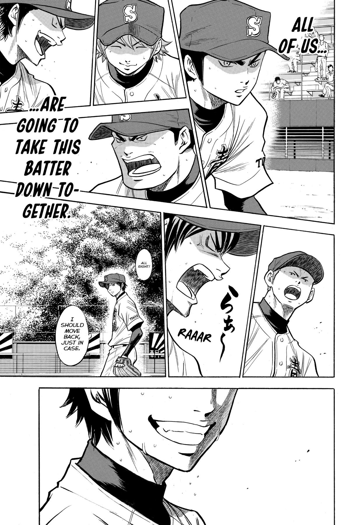 Read Ace of the Diamond Manga Online