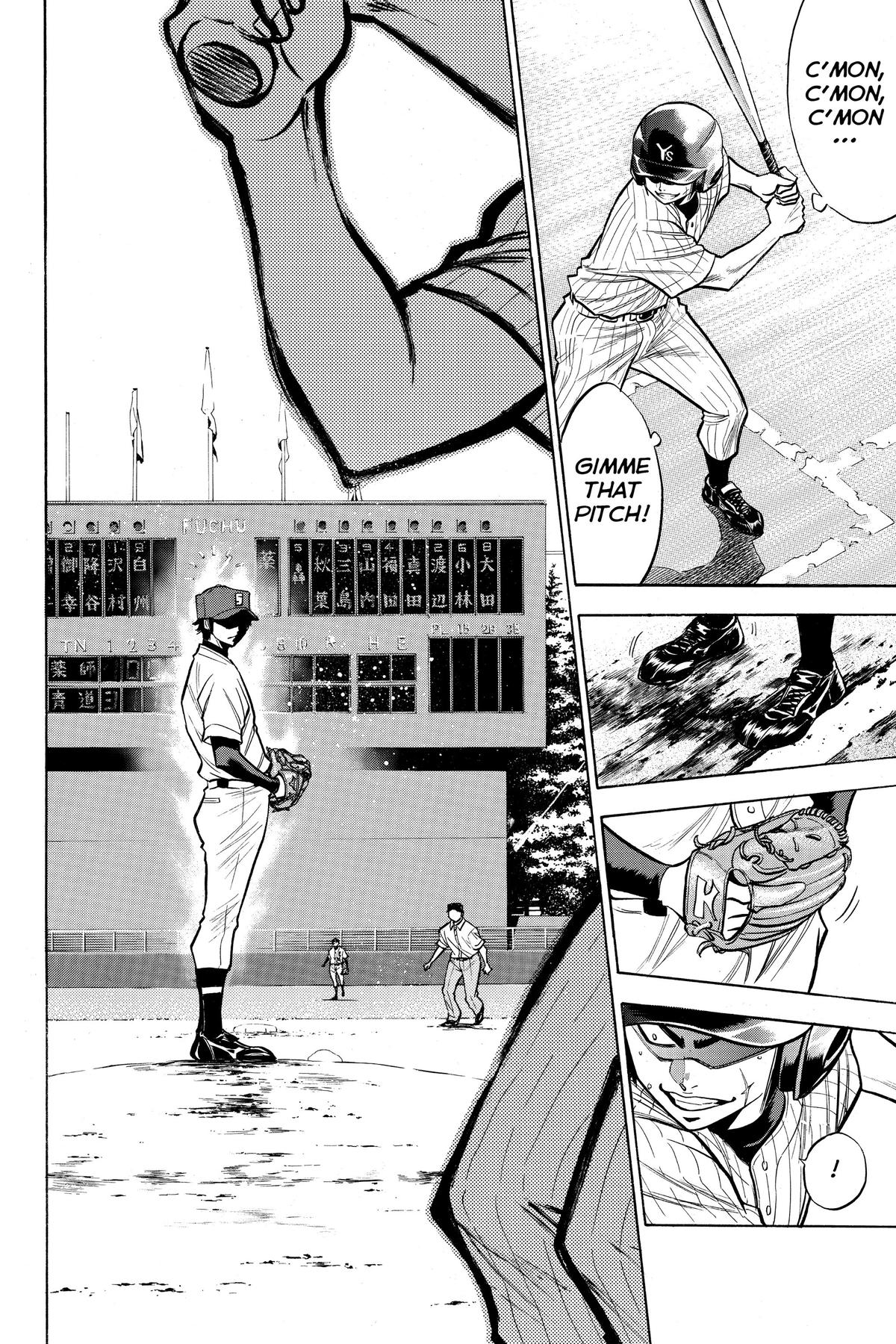 Read Ace of the Diamond Manga Online
