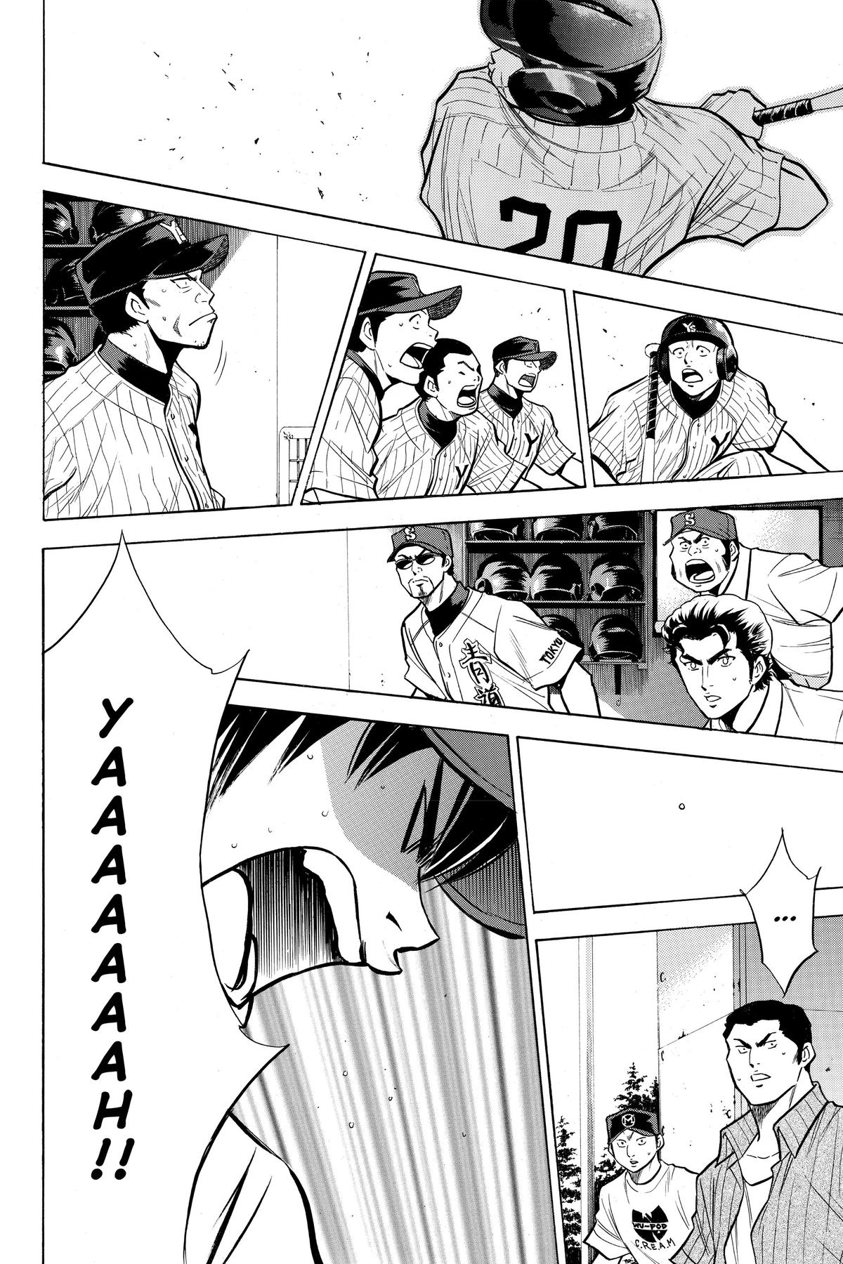 Read Ace of the Diamond Manga Online