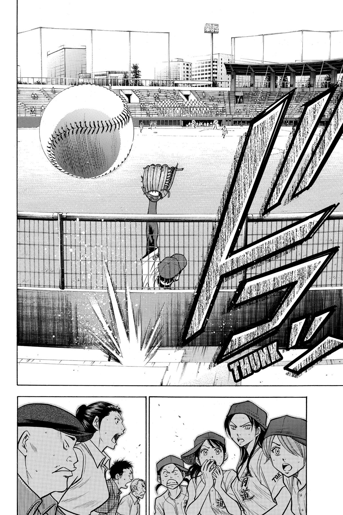 Read Ace of the Diamond Manga Online