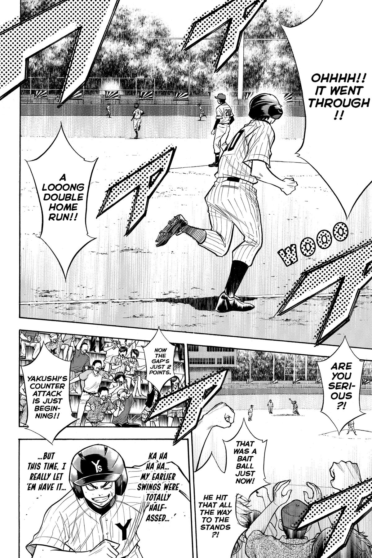 Read Ace of the Diamond Manga Online