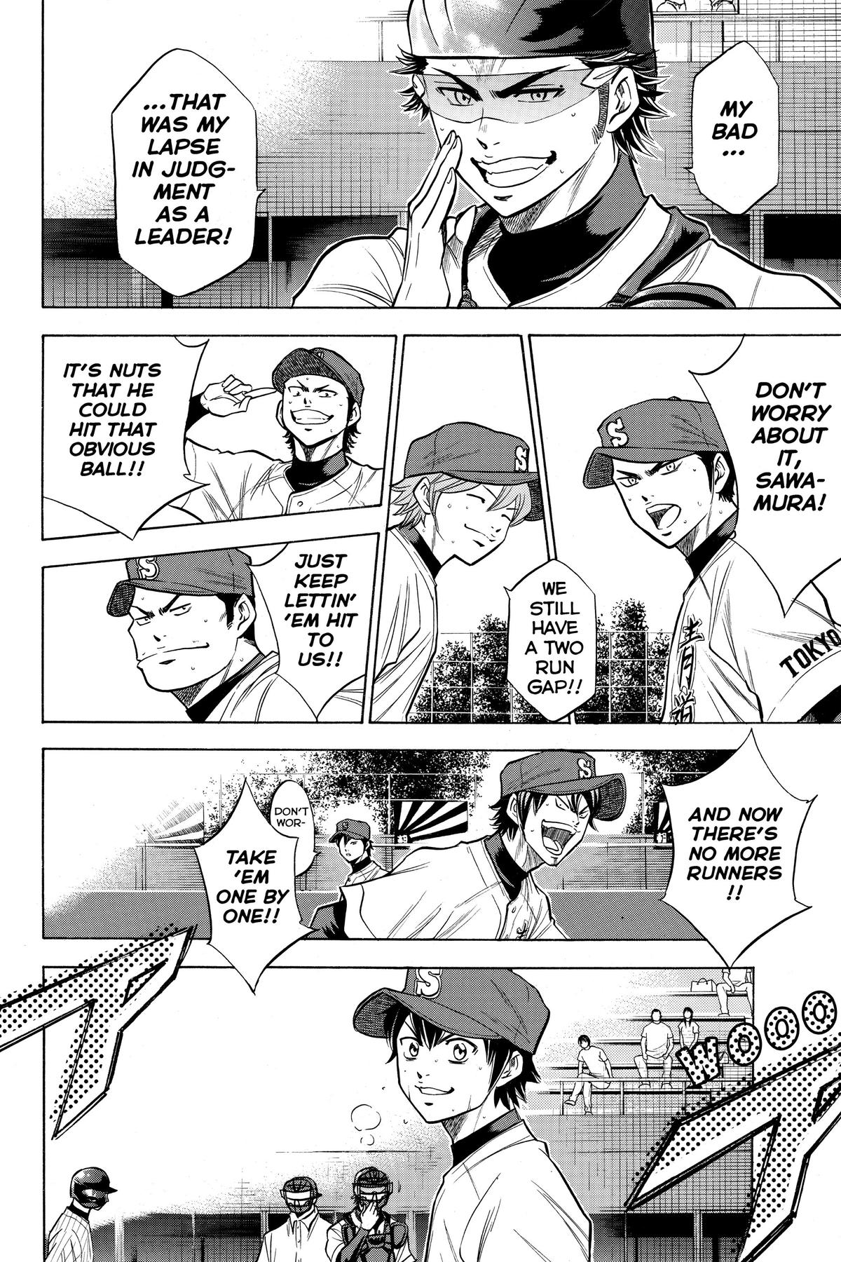 Read Ace of the Diamond Manga Online