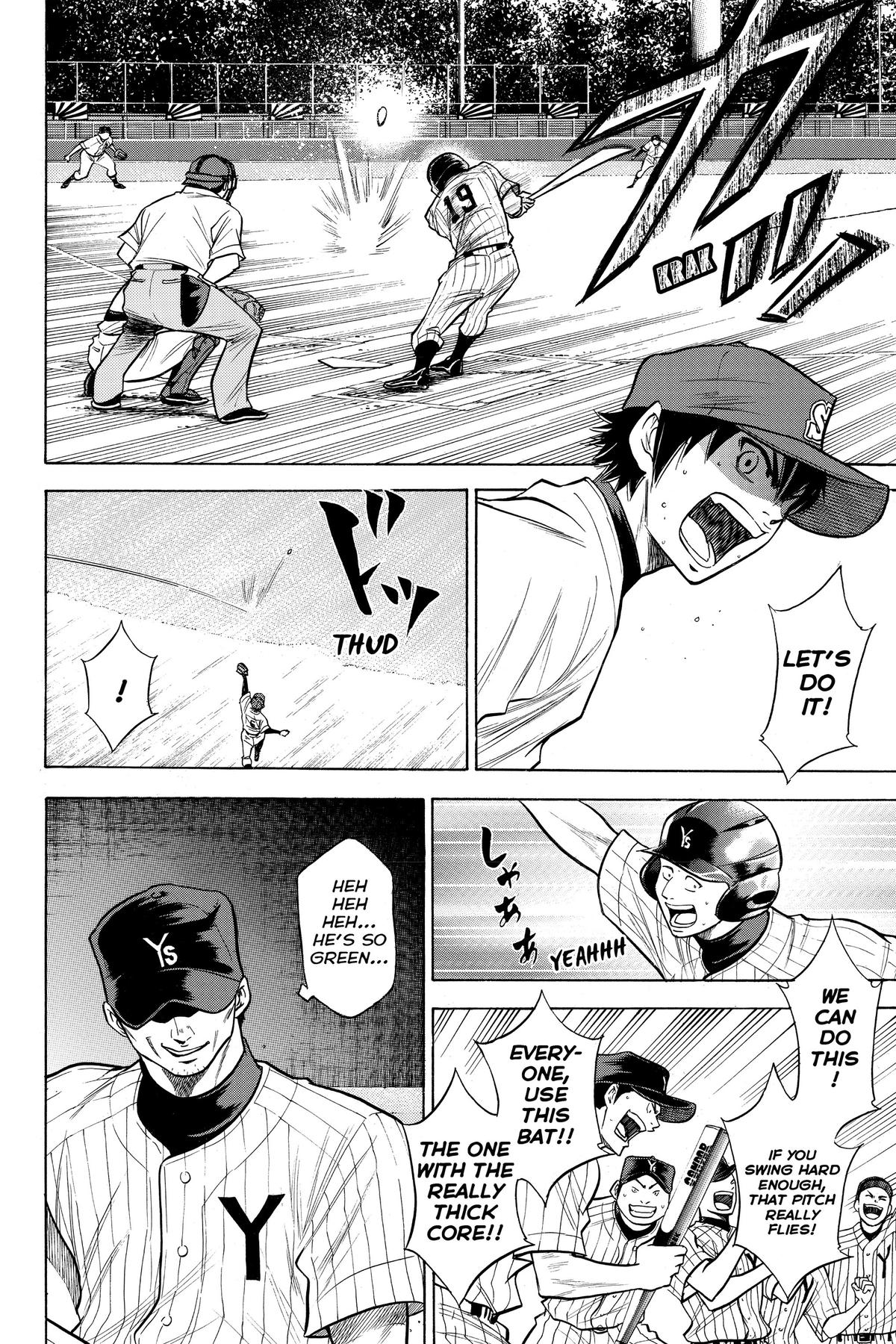 Read Ace of the Diamond Manga Online