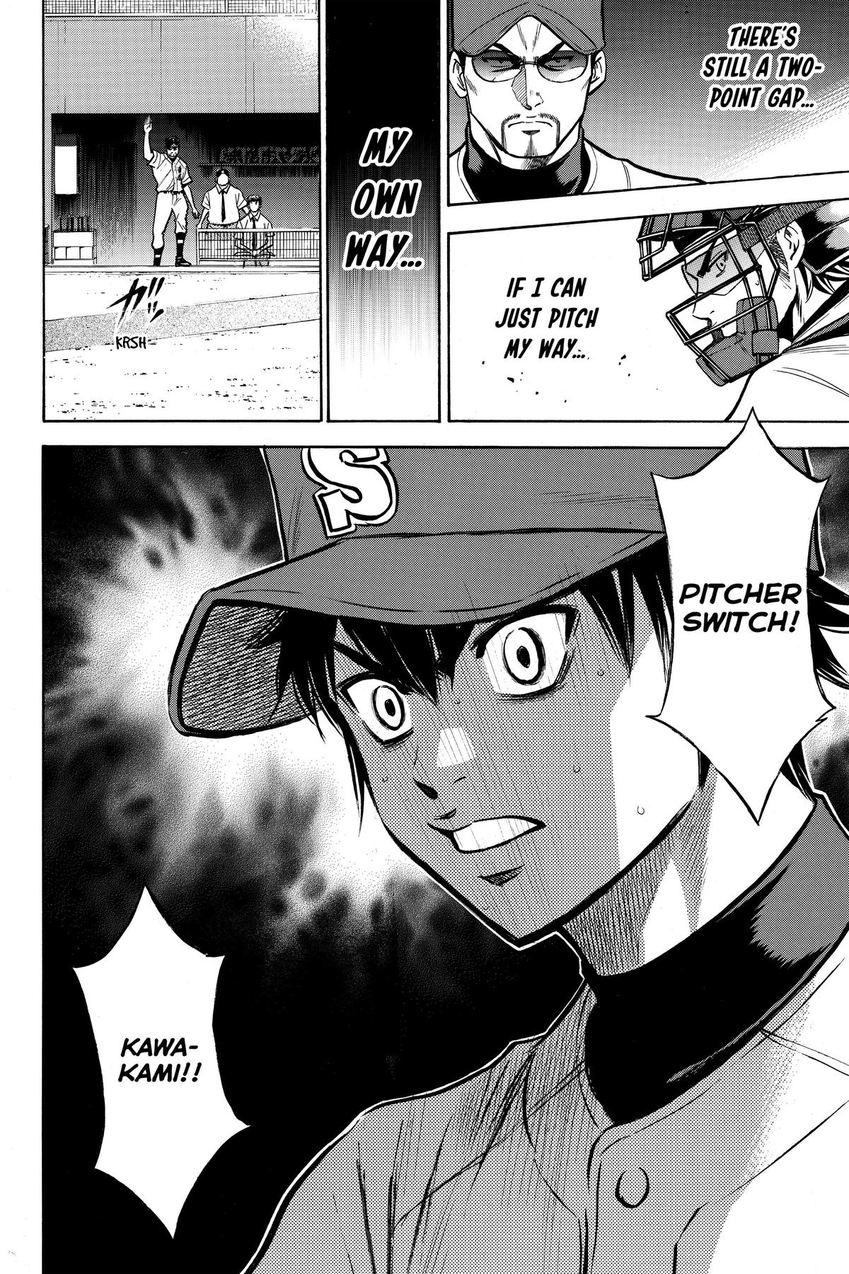 Read Ace of the Diamond Manga Online