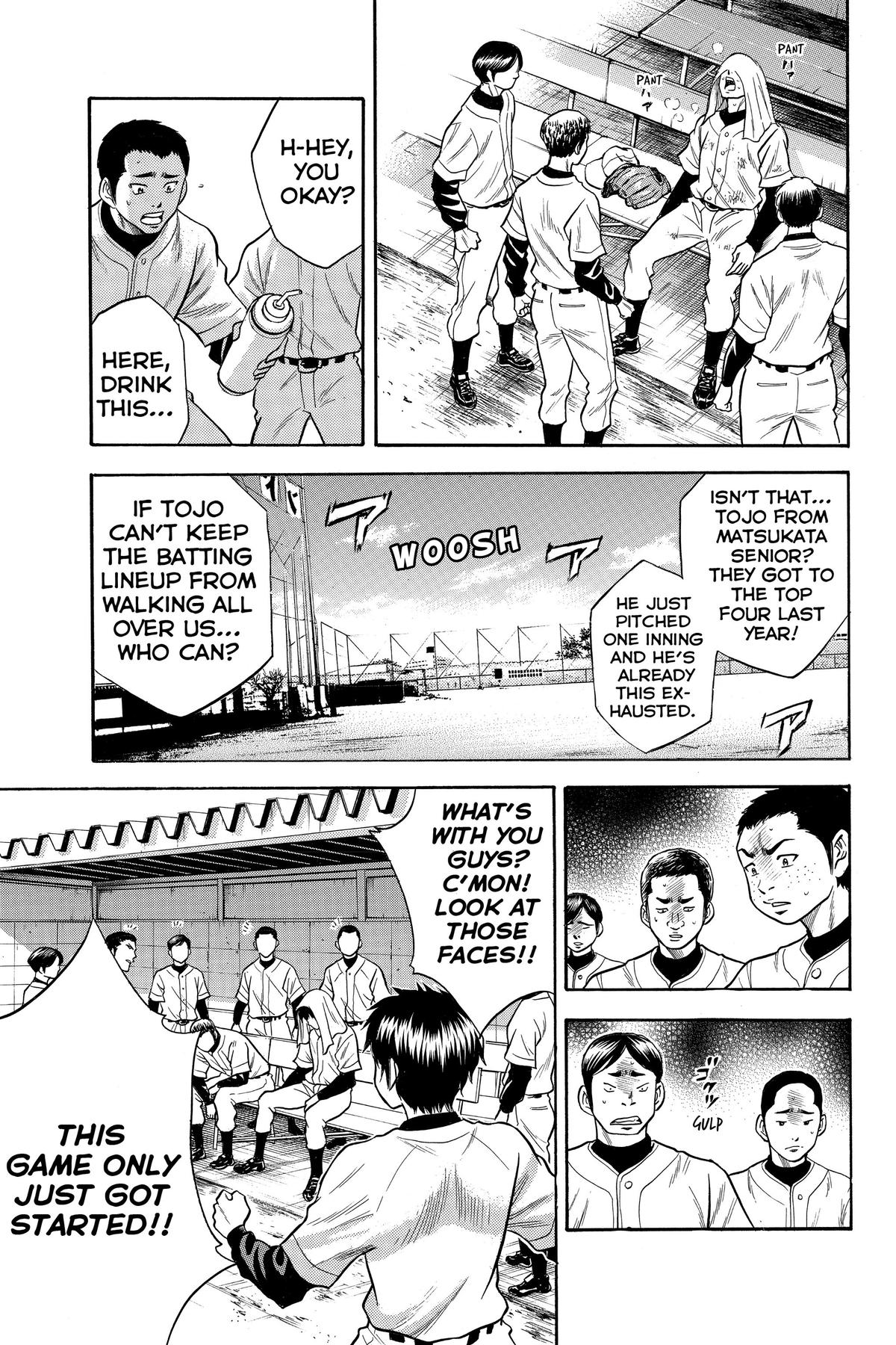 Read Ace of the Diamond Manga Online