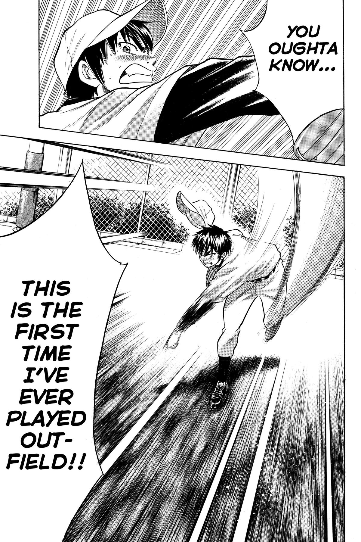 Read Ace of the Diamond Manga Online