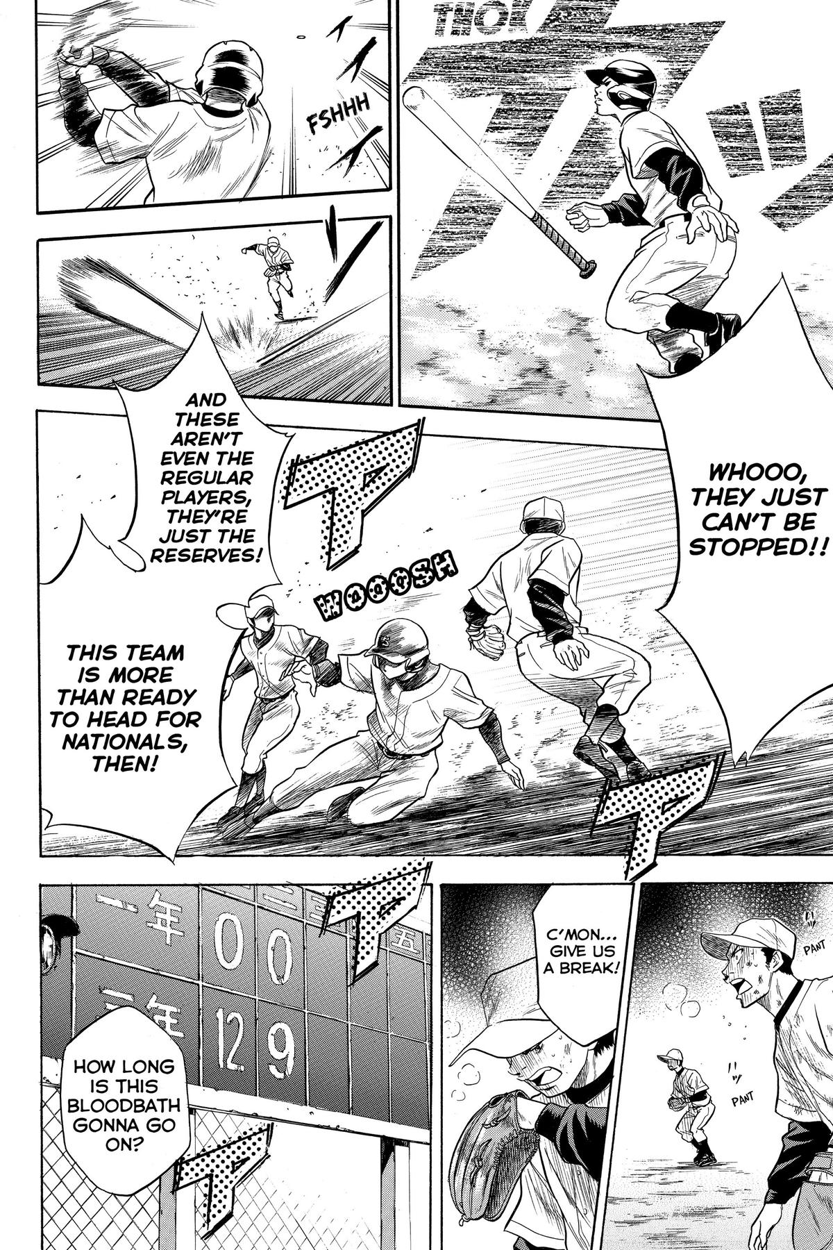 Read Ace of the Diamond Manga Online