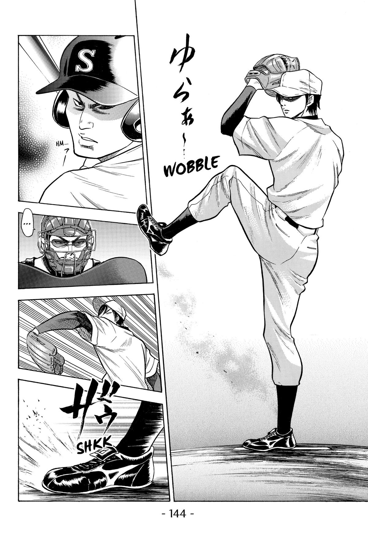 Read Ace of the Diamond Manga Online