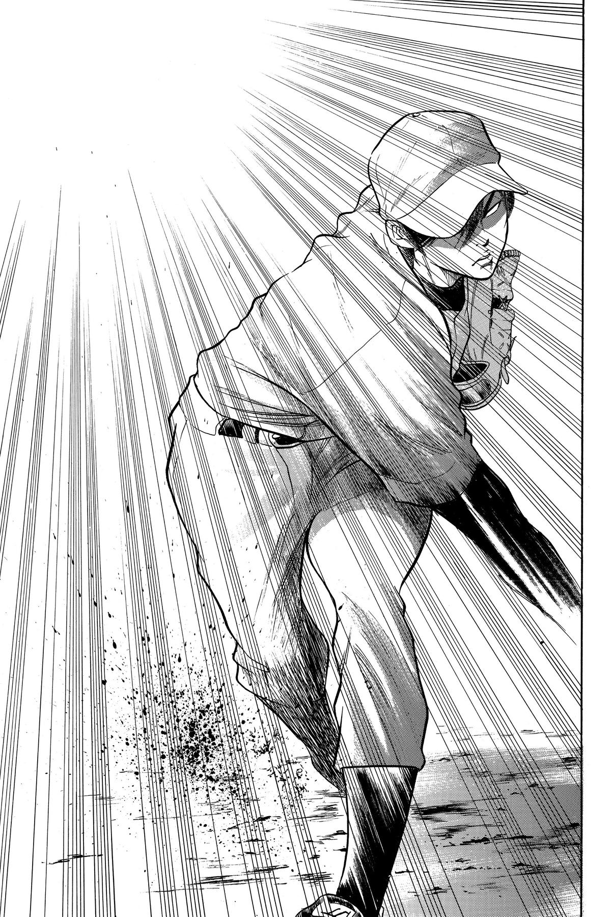 Read Ace of the Diamond Manga Online