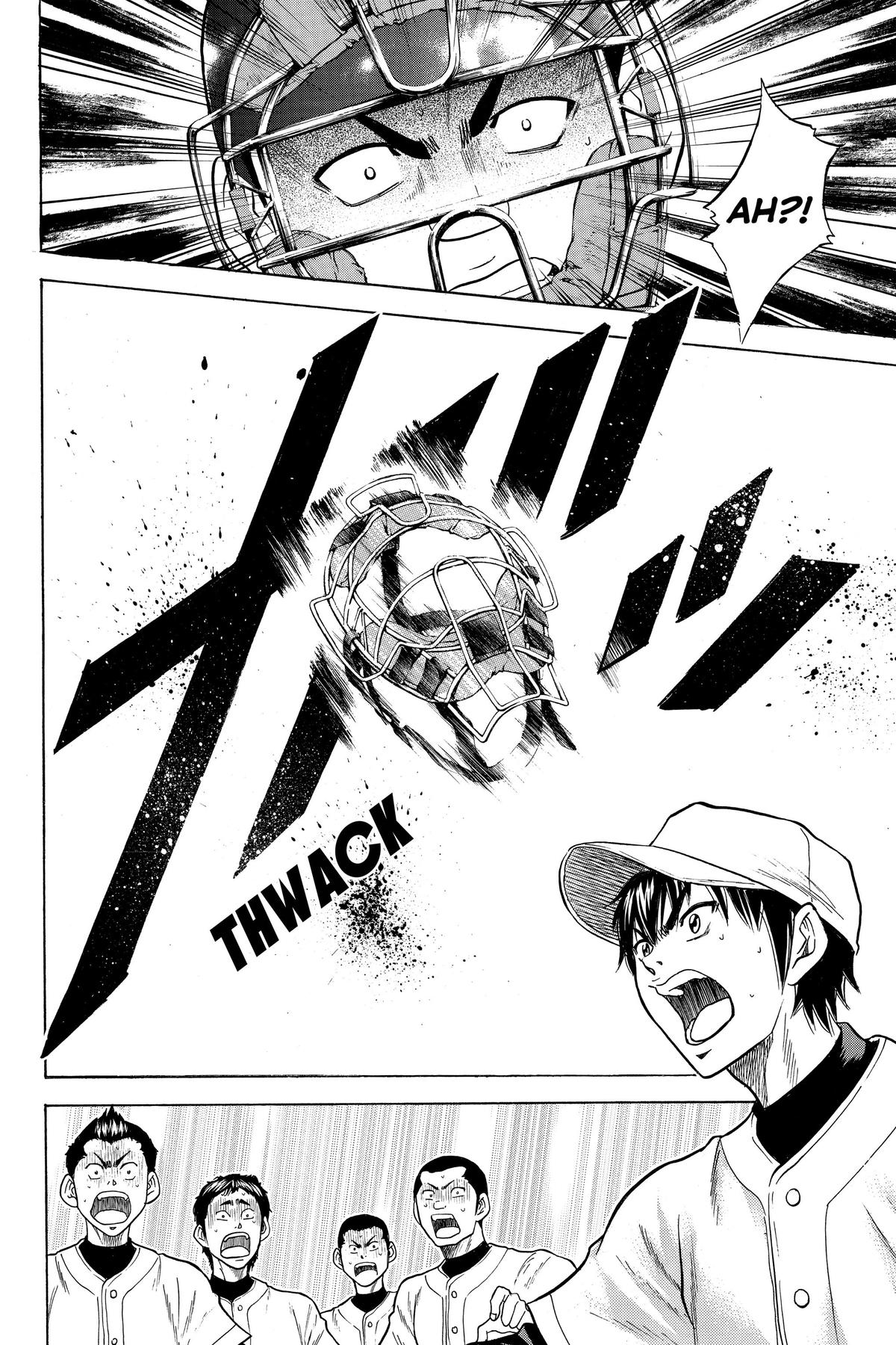 Read Ace of the Diamond Manga Online