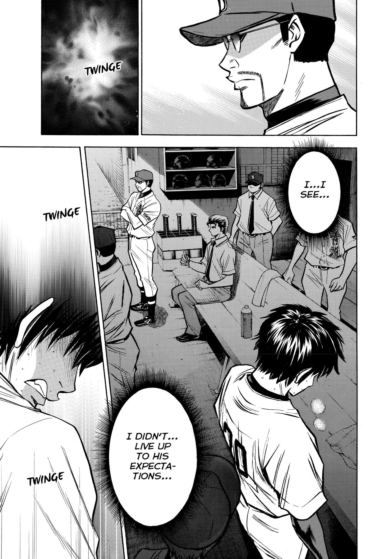 Read Ace of the Diamond Manga Online