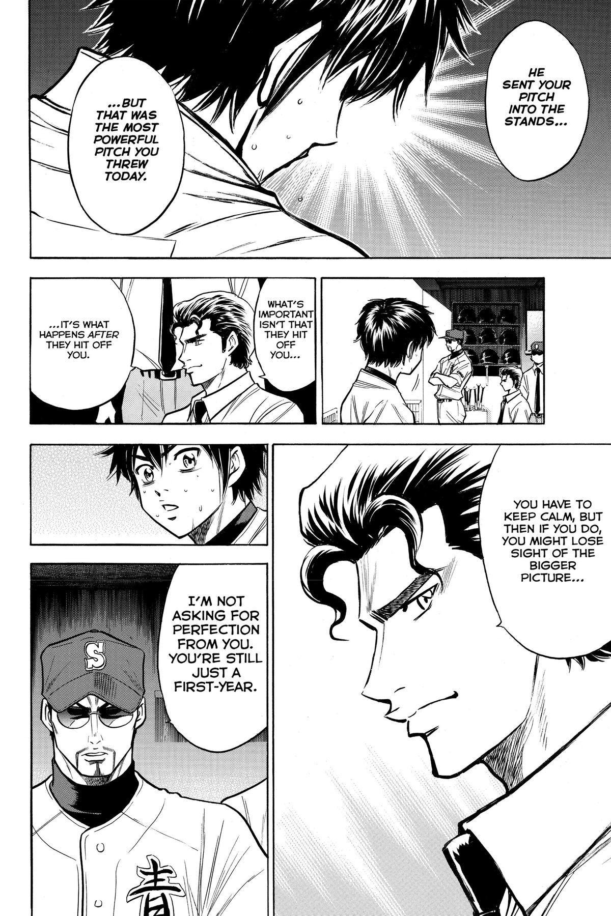 Read Ace of the Diamond Manga Online