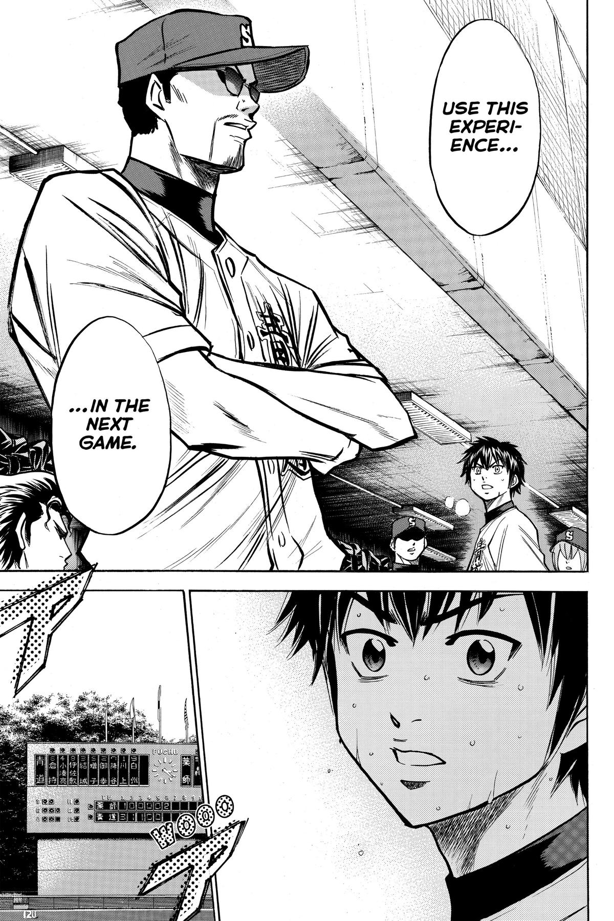 Read Ace of the Diamond Manga Online