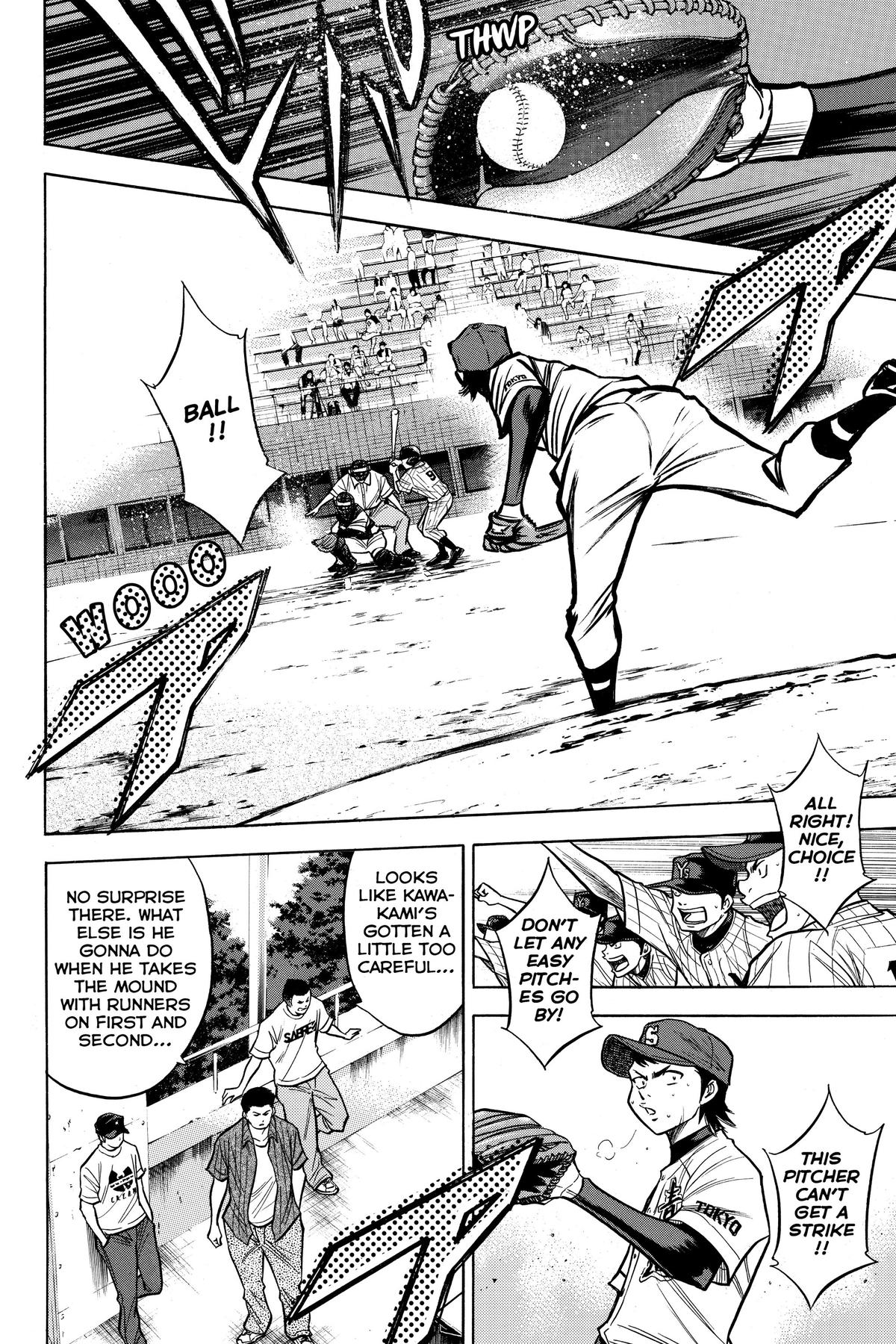 Read Ace of the Diamond Manga Online