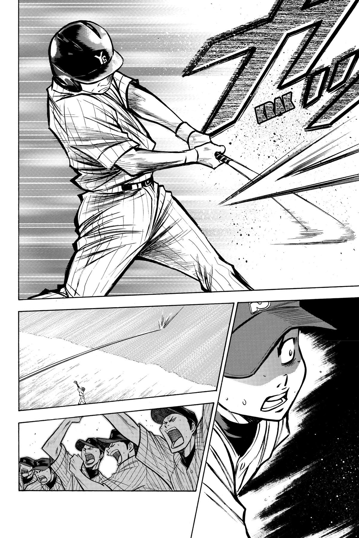 Read Ace of the Diamond Manga Online
