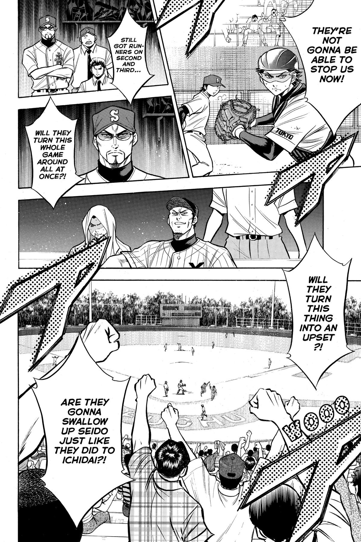 Read Ace of the Diamond Manga Online