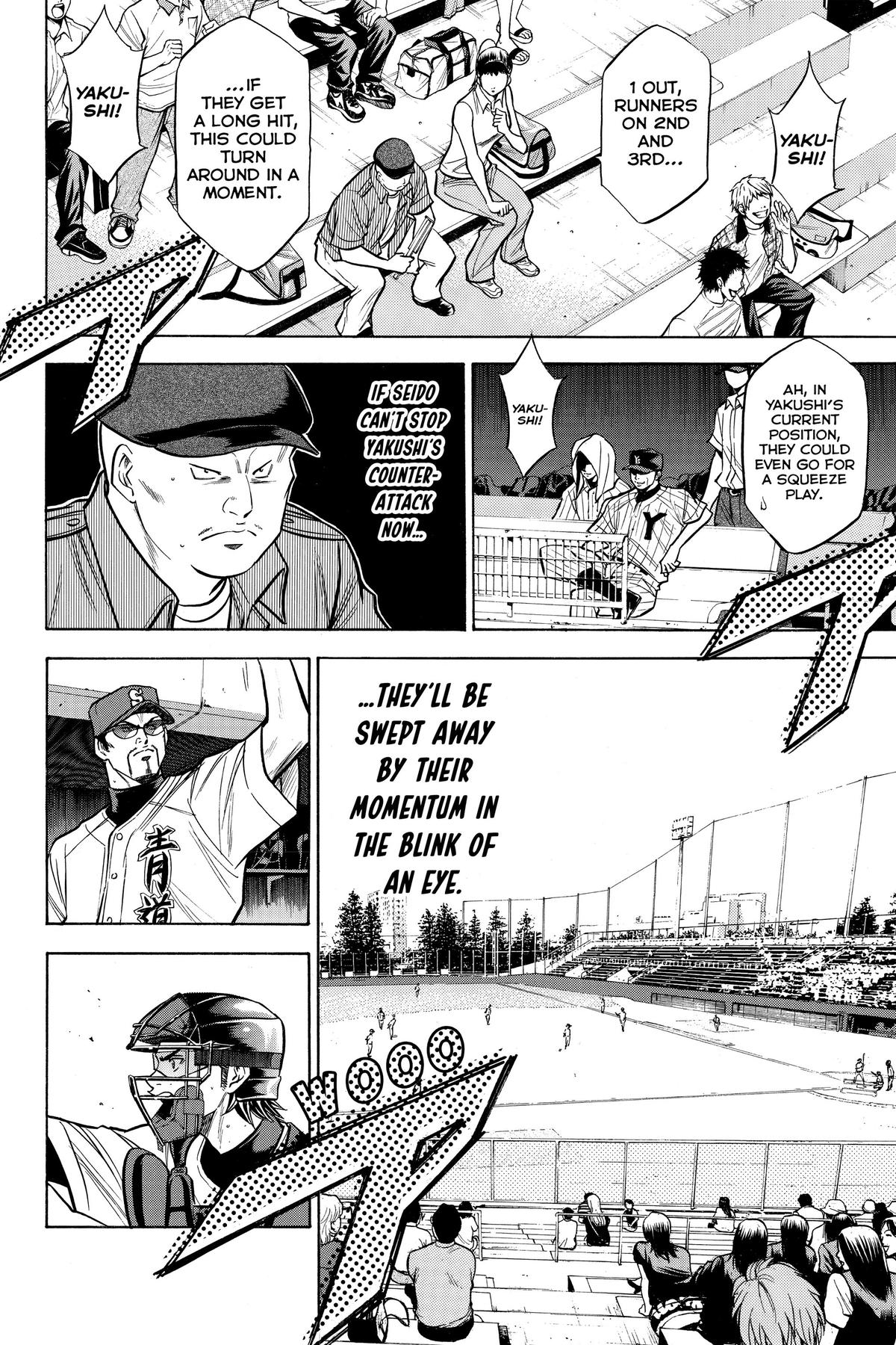 Read Ace of the Diamond Manga Online
