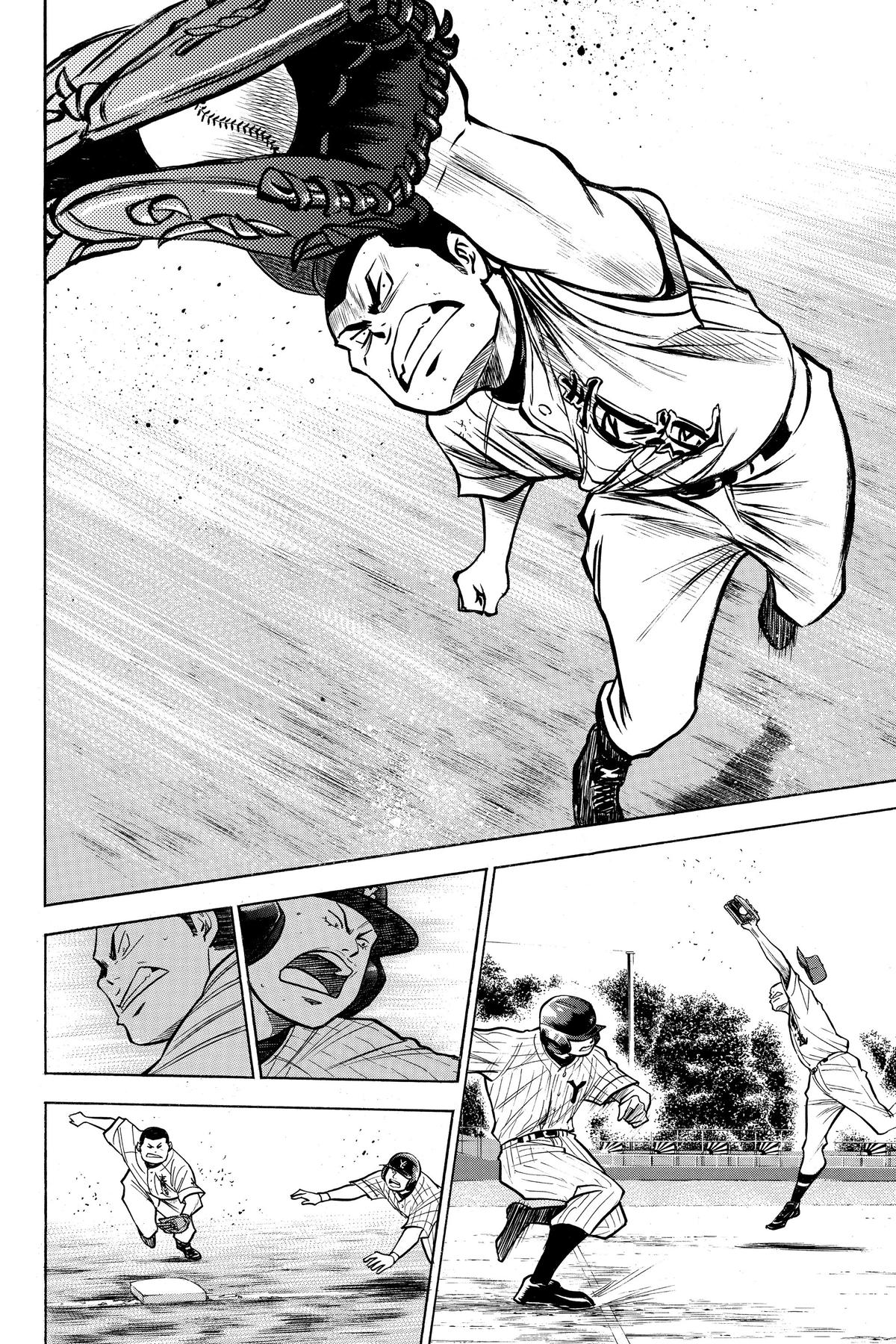 Read Ace of the Diamond Manga Online