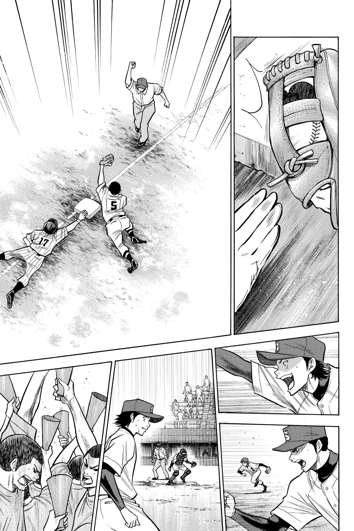 Read Ace of the Diamond Manga Online