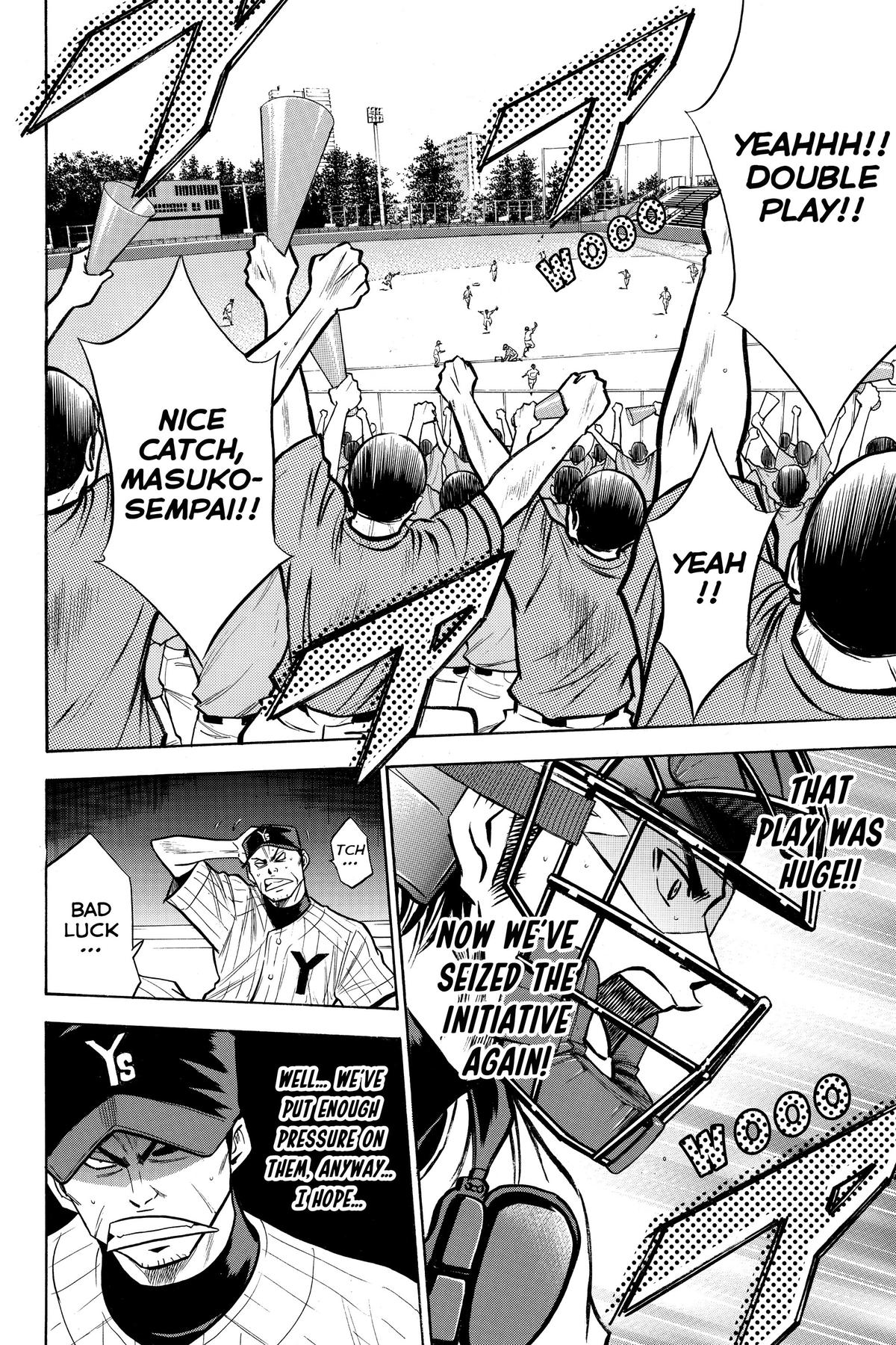 Read Ace of the Diamond Manga Online