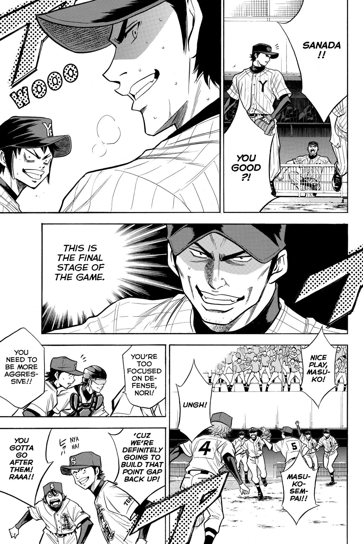 Read Ace of the Diamond Manga Online