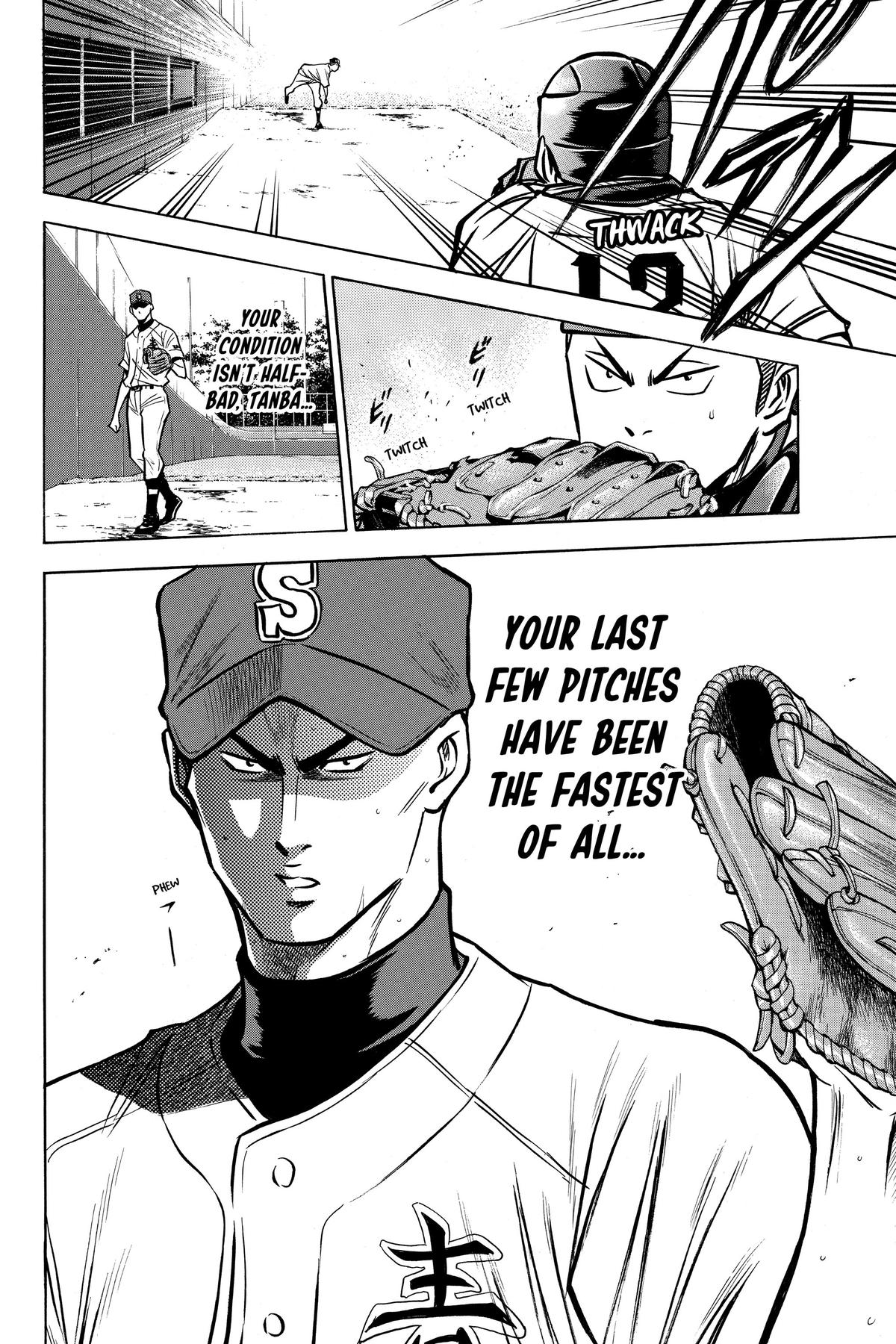 Read Ace of the Diamond Manga Online