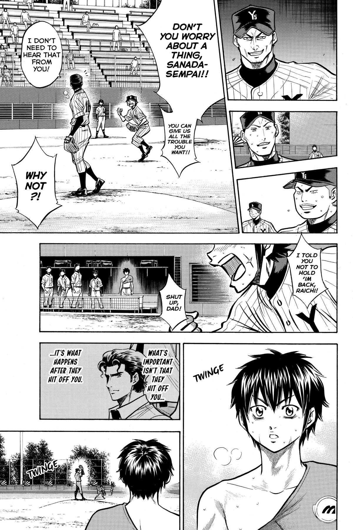 Read Ace of the Diamond Manga Online