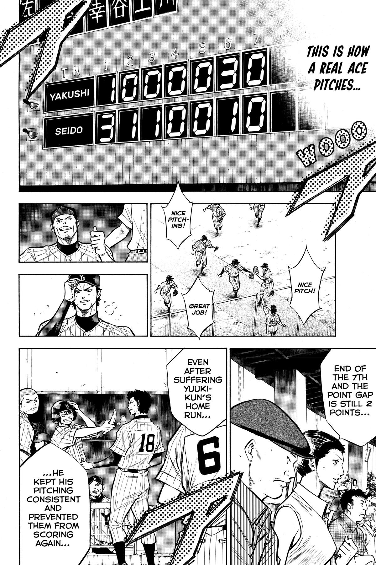 Read Ace of the Diamond Manga Online