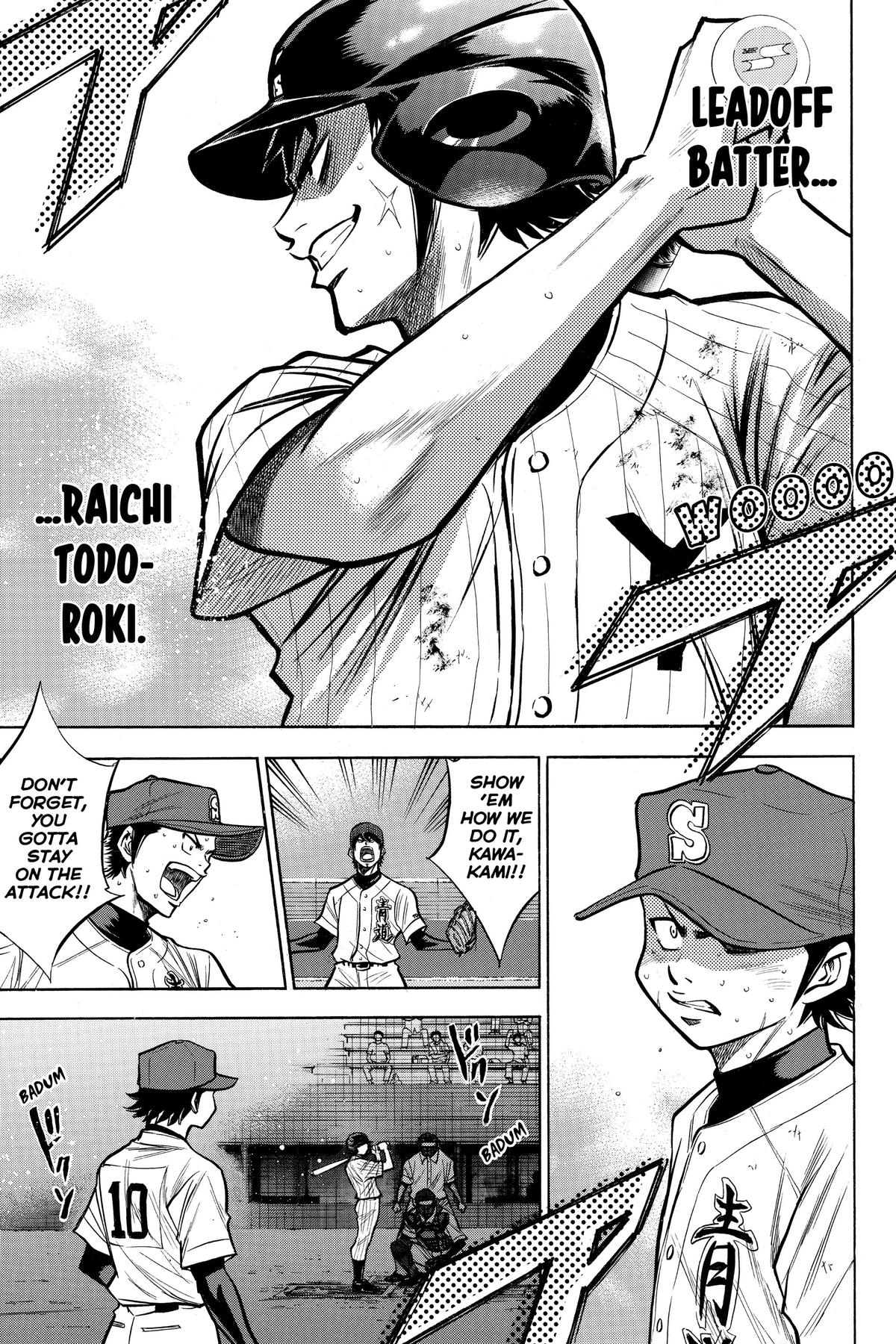 Read Ace of the Diamond Manga Online