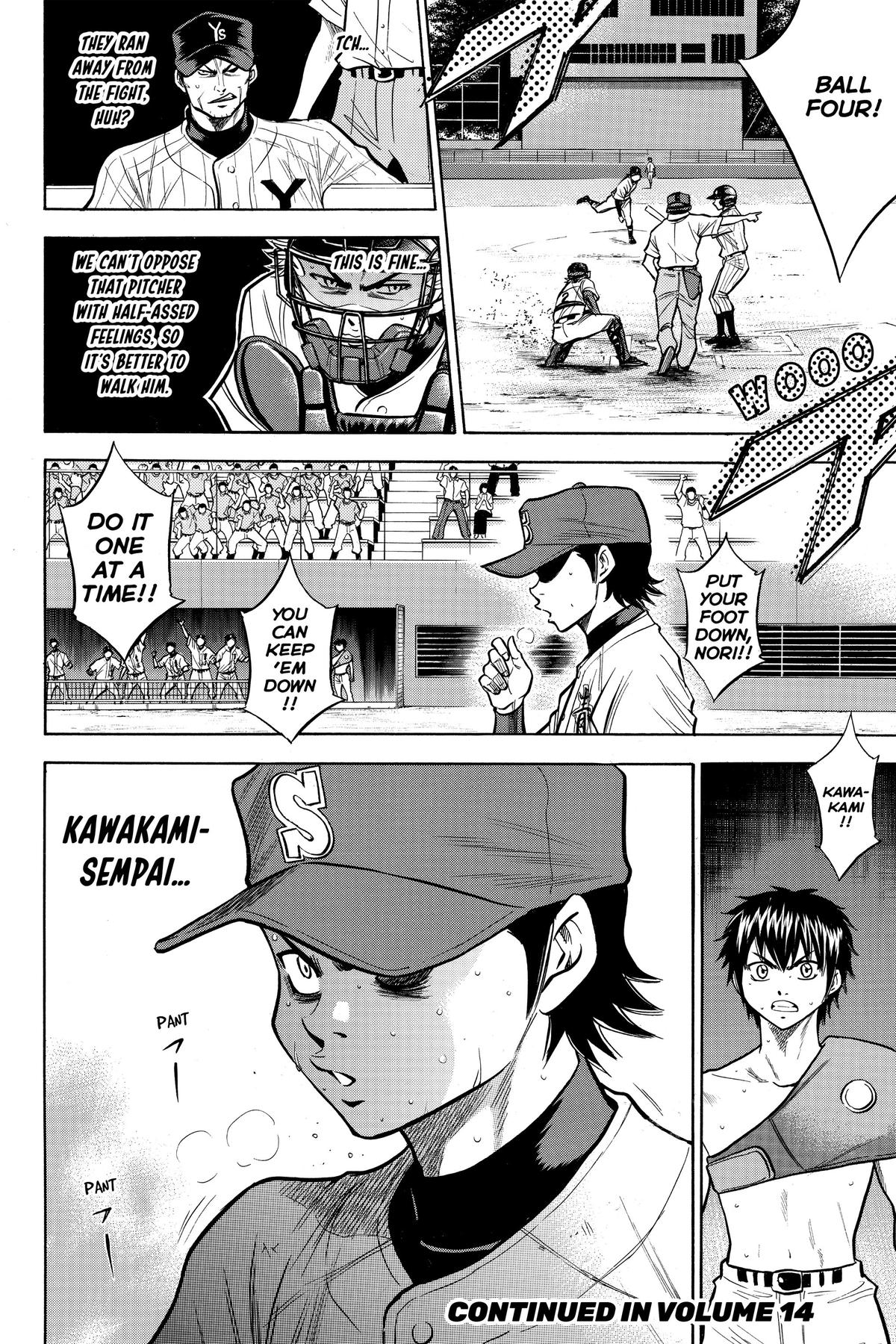 Read Ace of the Diamond Manga Online