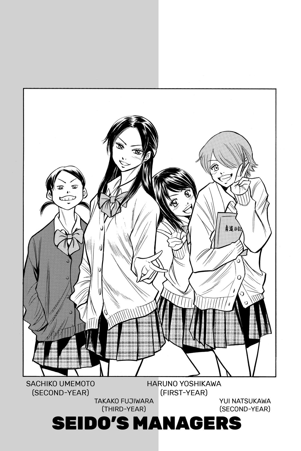 Read Ace of the Diamond Manga Online
