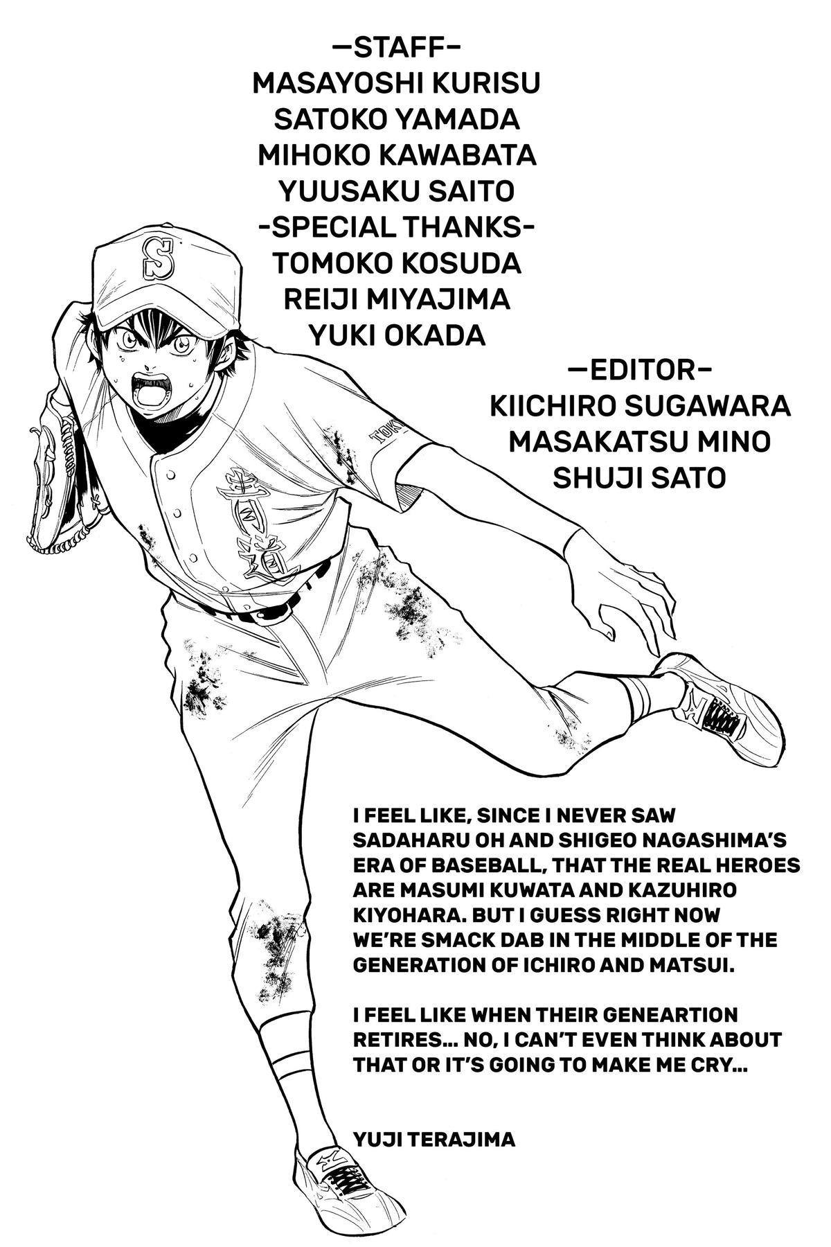 Read Ace of the Diamond Manga Online