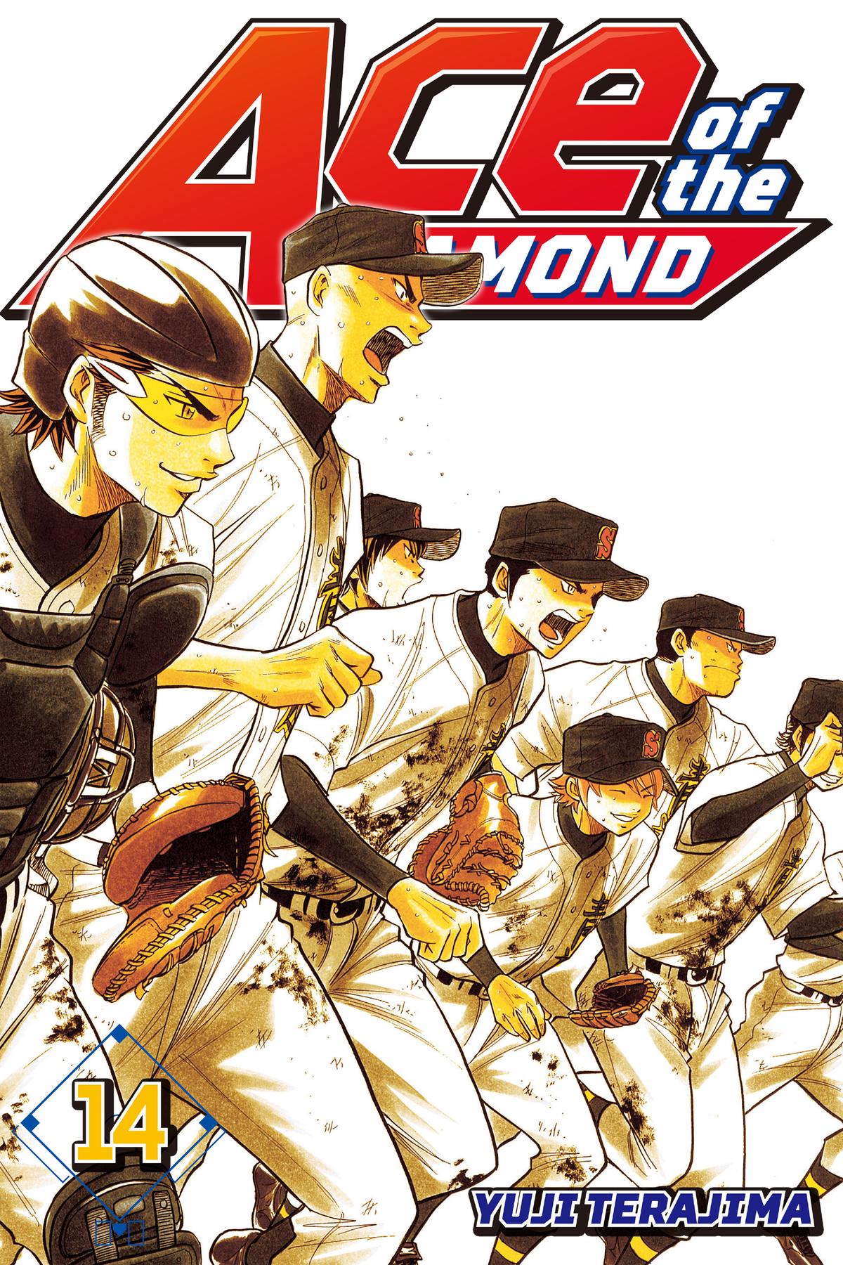 Read Ace of the Diamond Manga Online