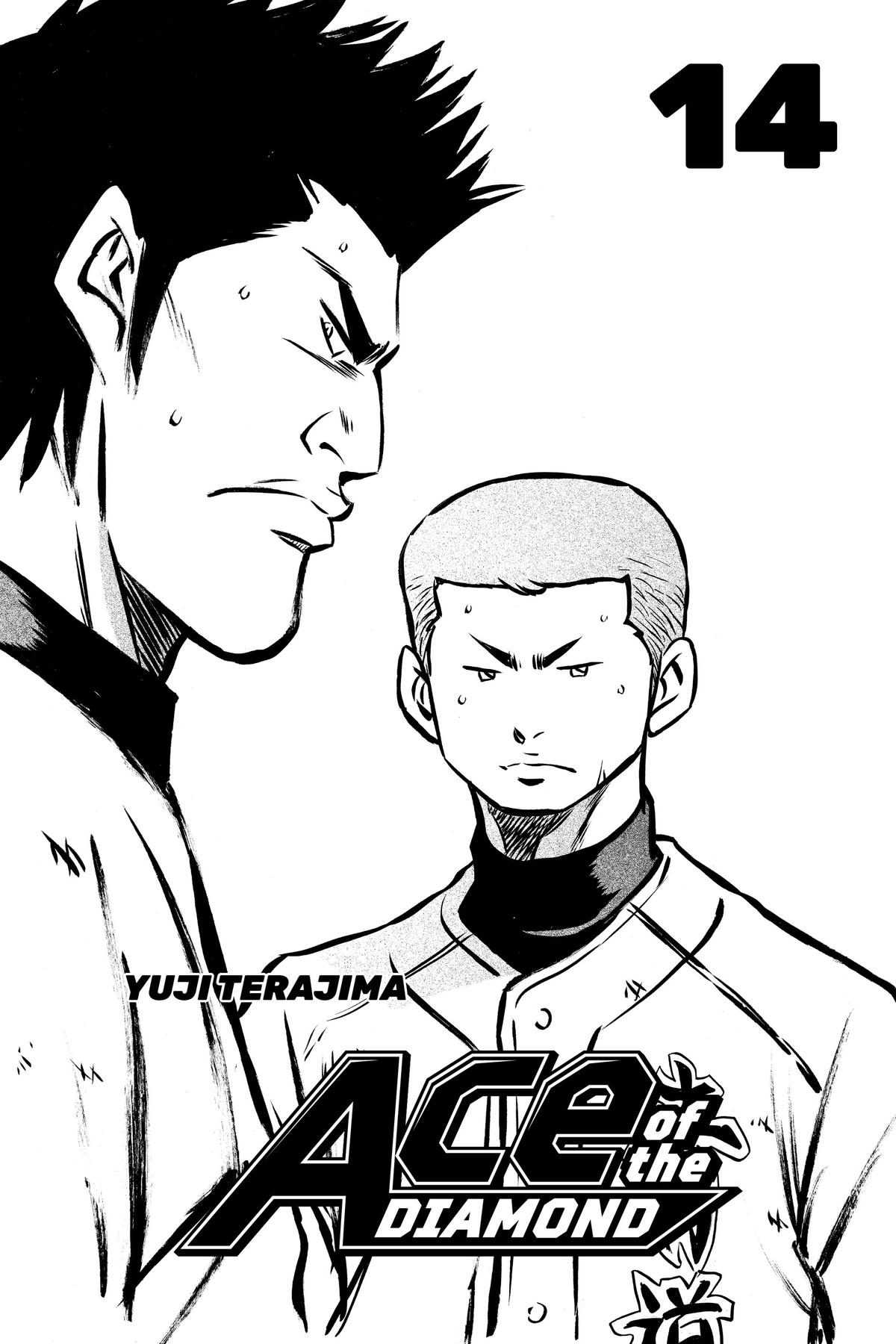 Read Ace of the Diamond Manga Online