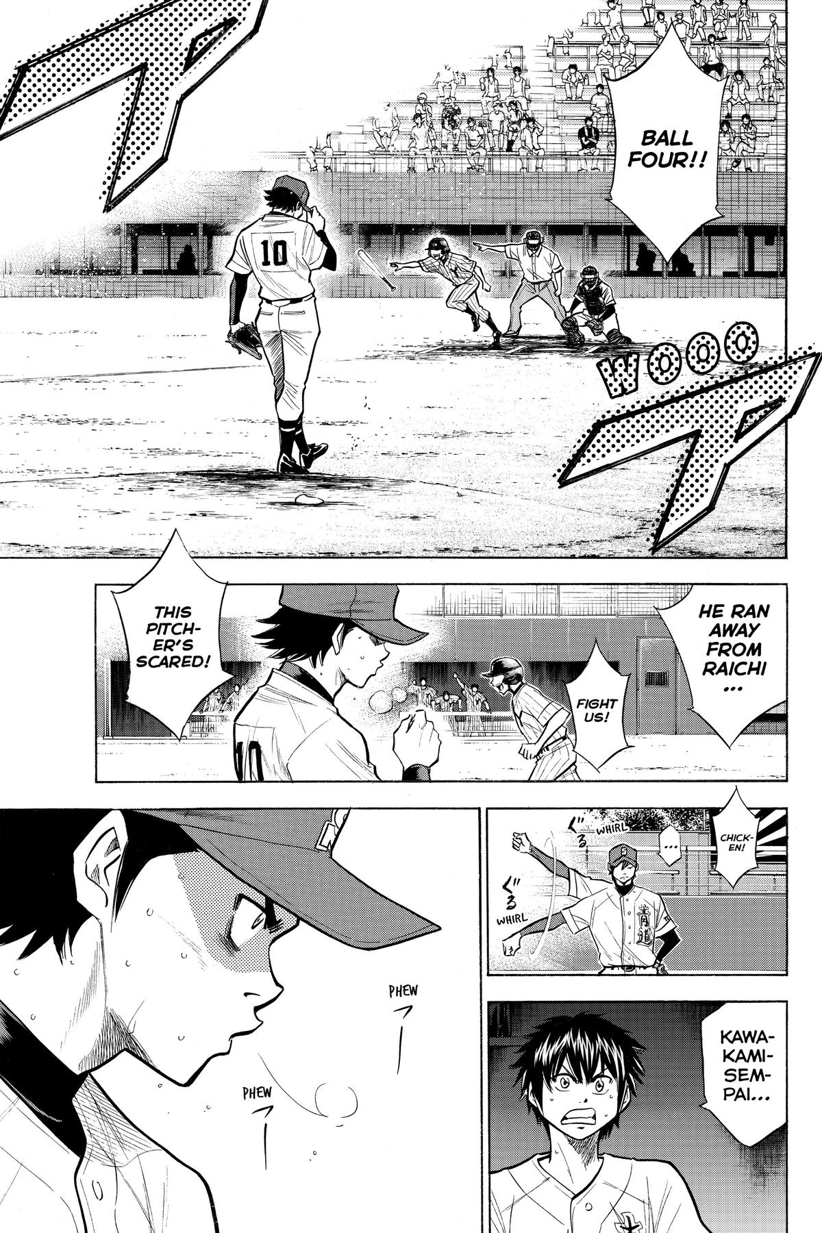 Read Ace of the Diamond Manga Online